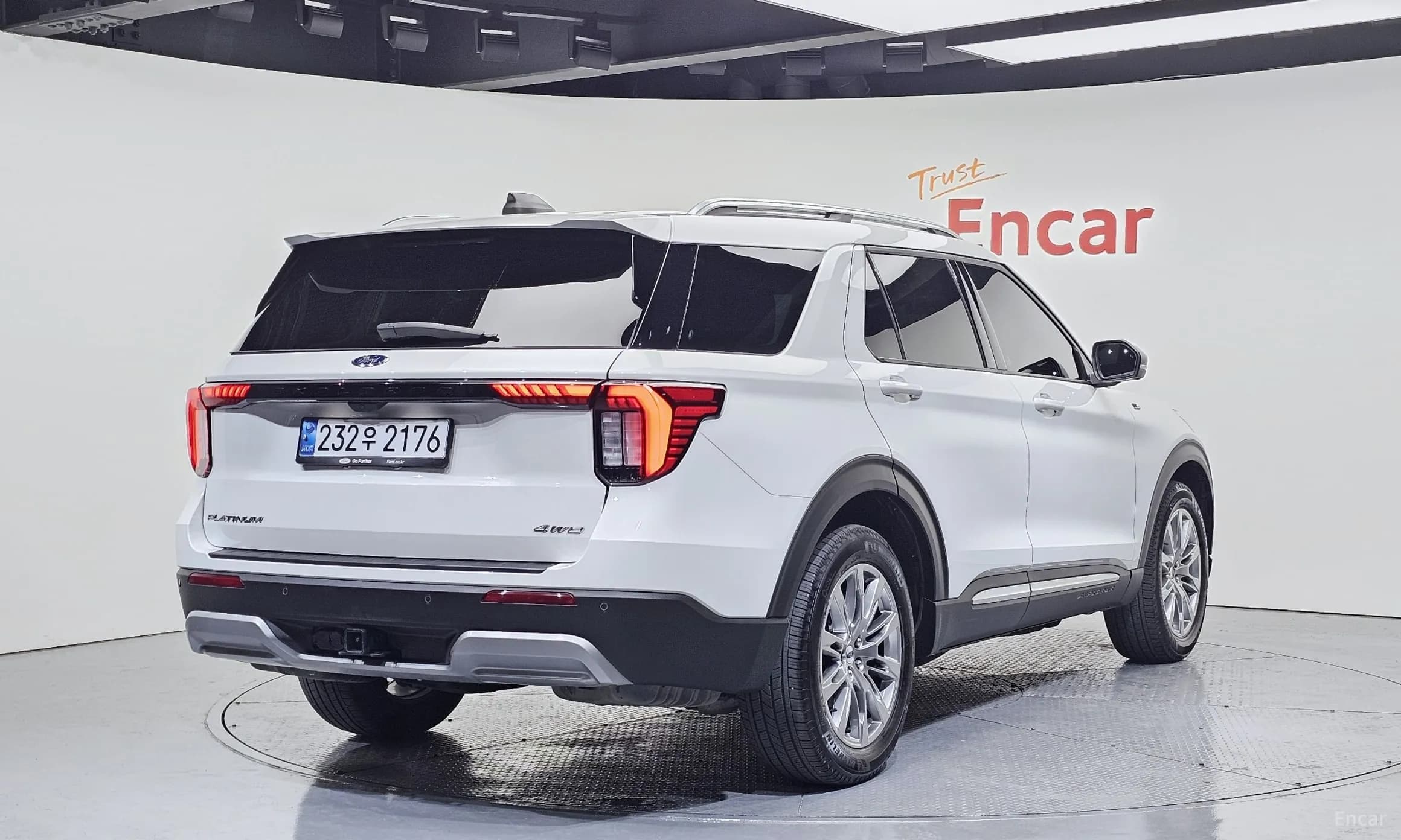 Explorer 6th Generation