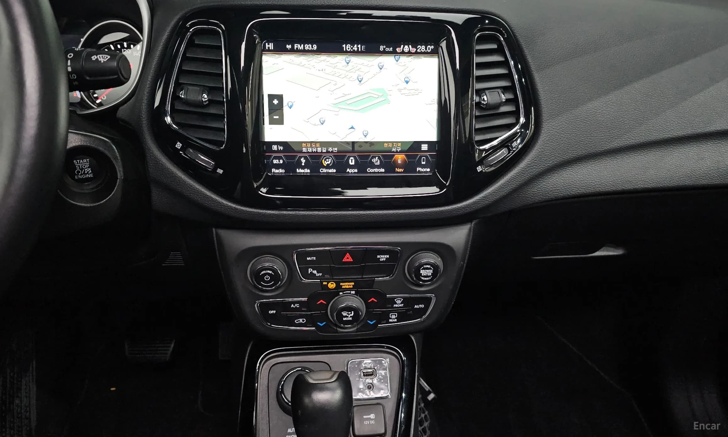 Compass 2nd Generation