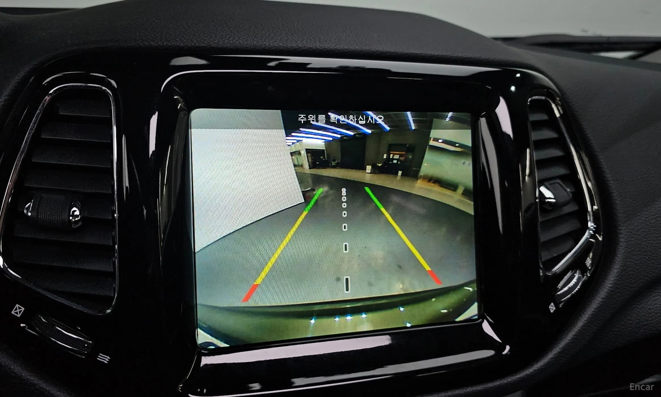 Compass 2nd Generation