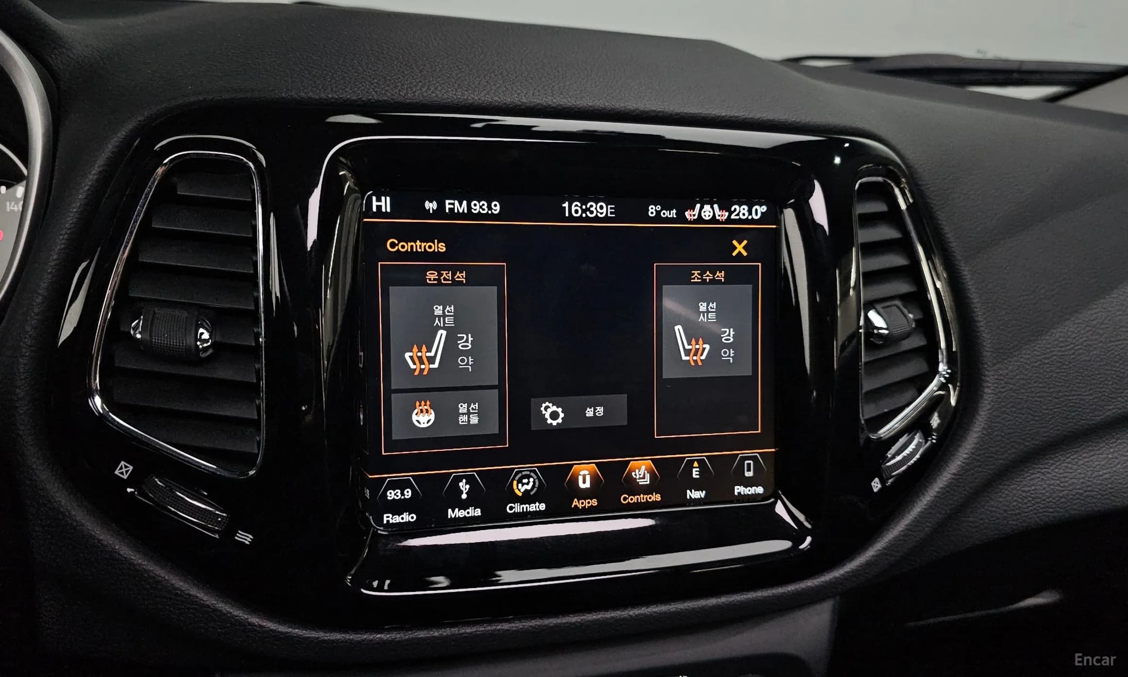 Compass 2nd Generation