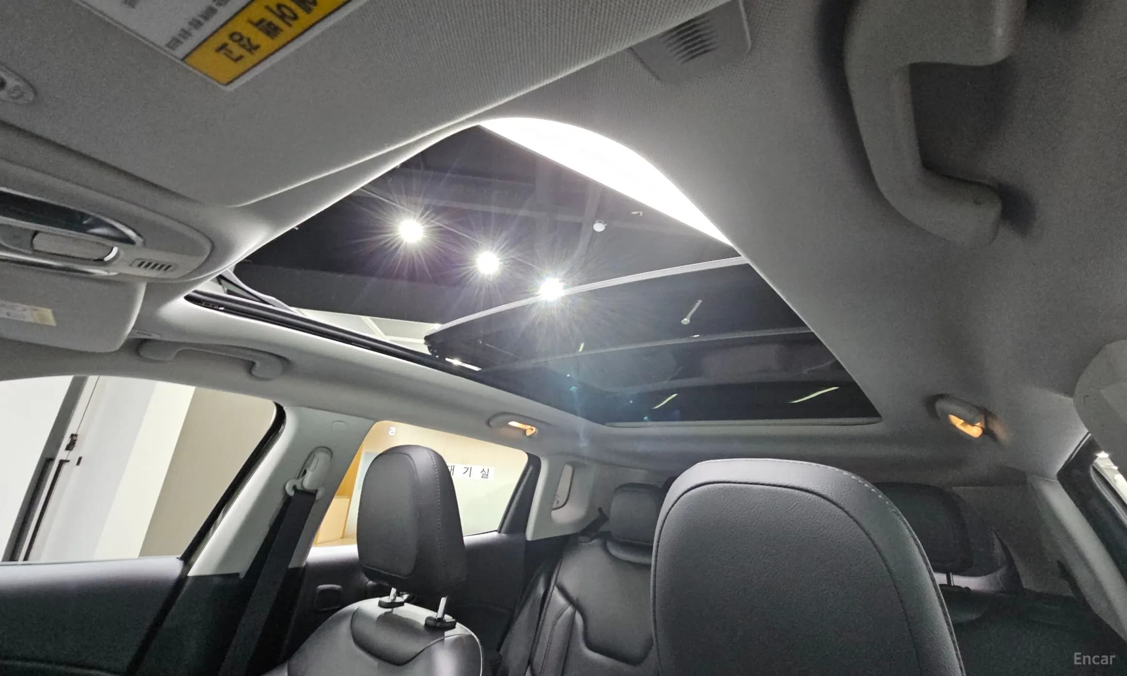 Compass 2nd Generation