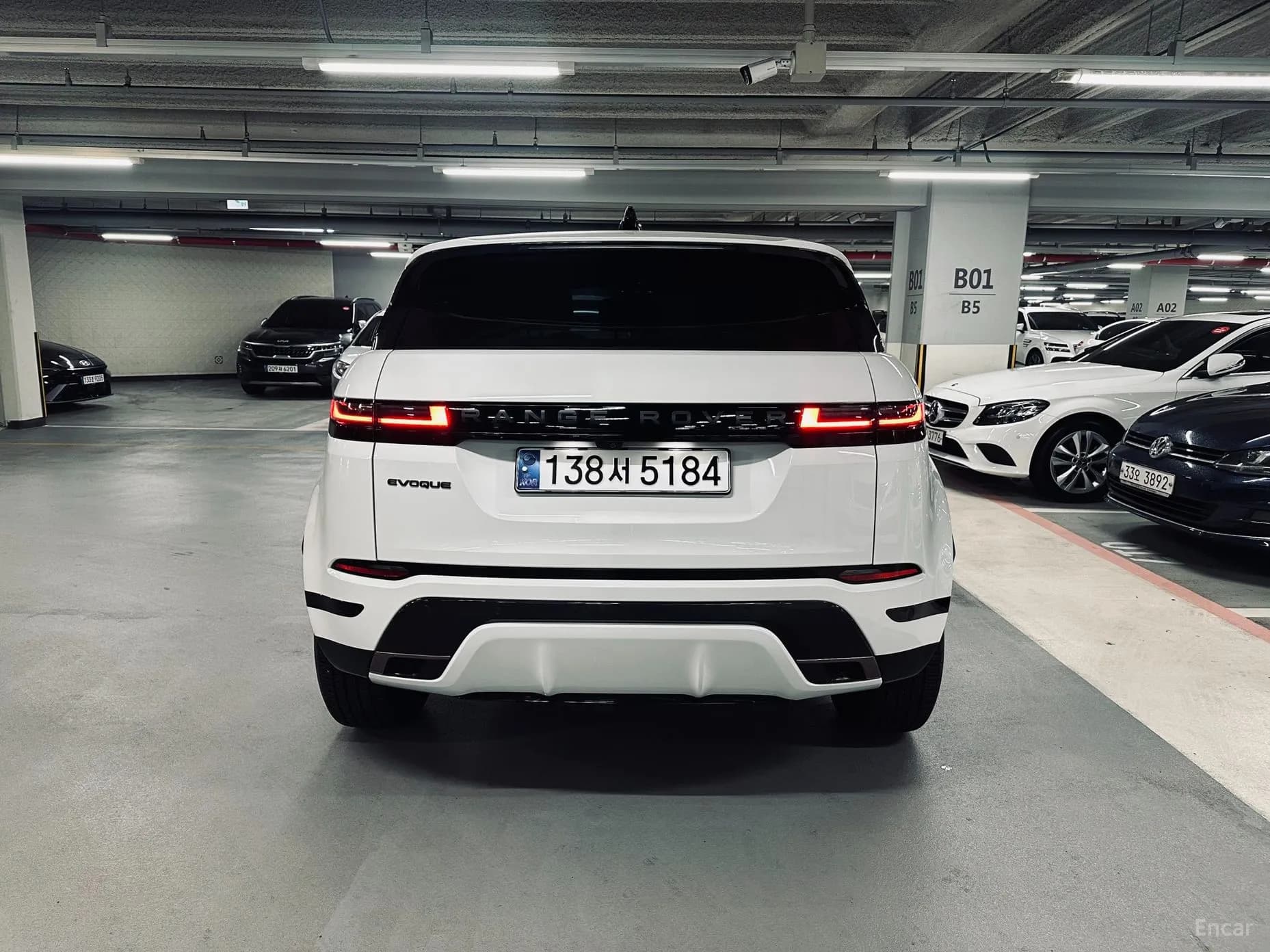 Range Rover Evoque 2nd Generation