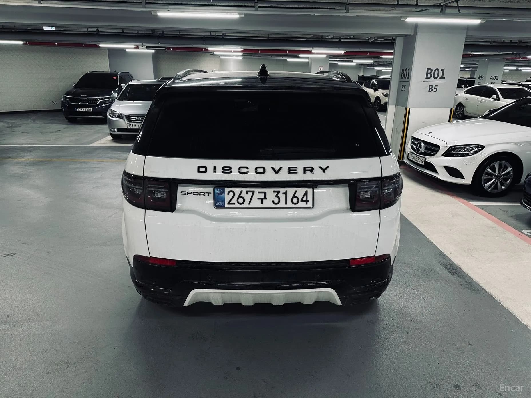 Discovery Sports