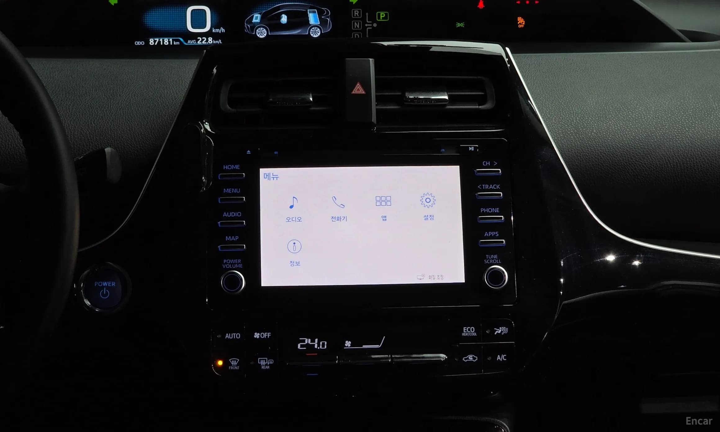 Prius 4th Generation