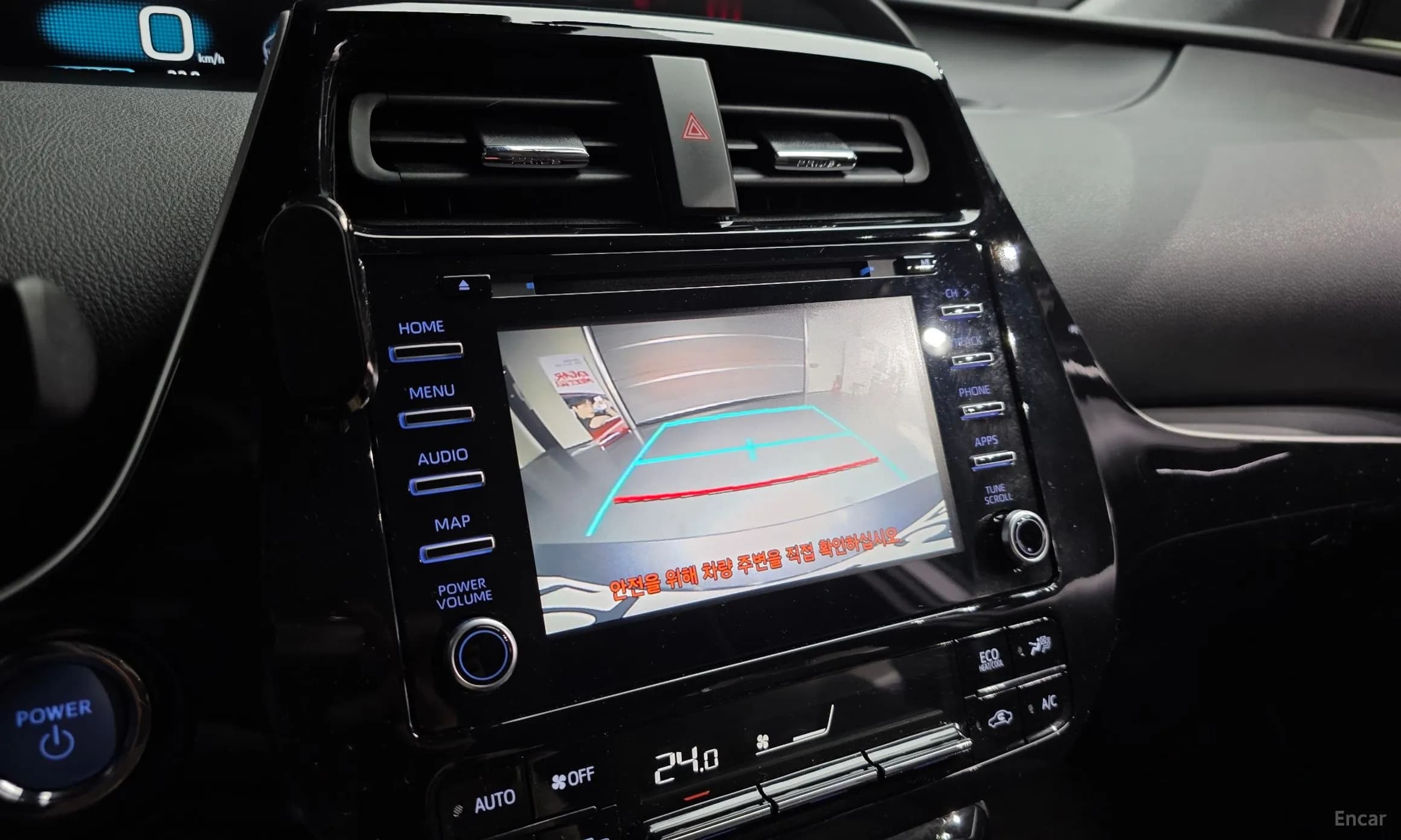 Prius 4th Generation