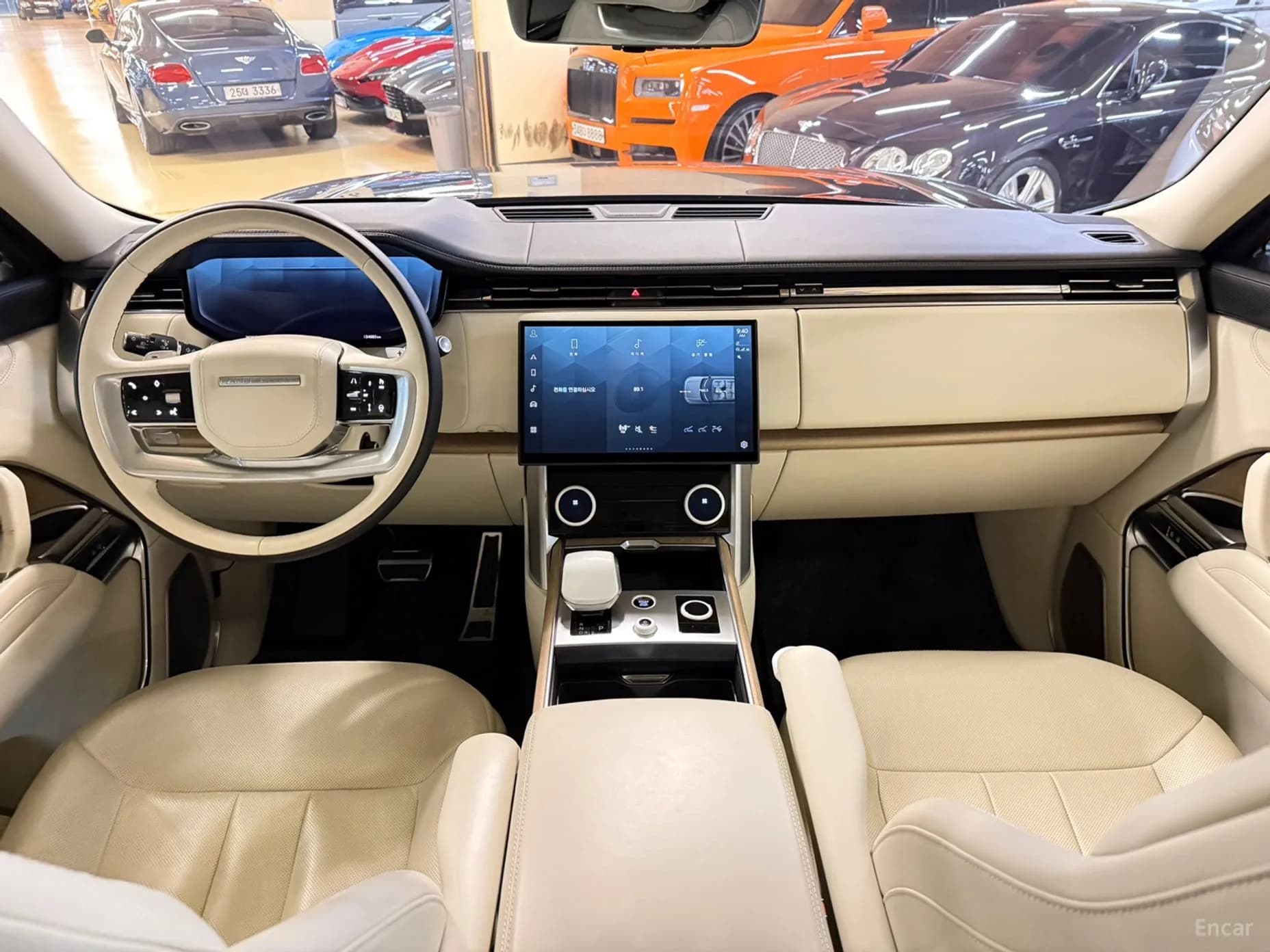 Range Rover 5th Generation