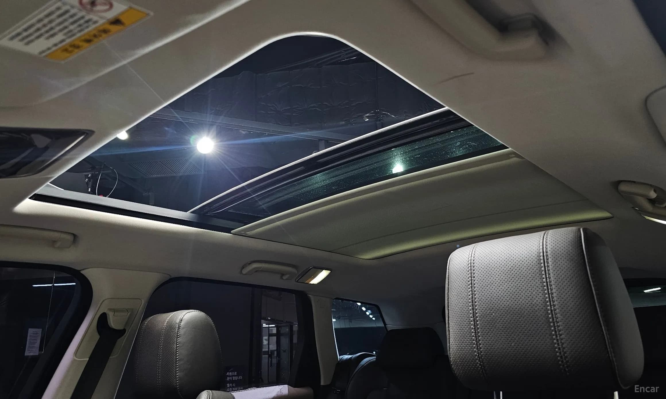 Range Rover Sport 2nd Generation