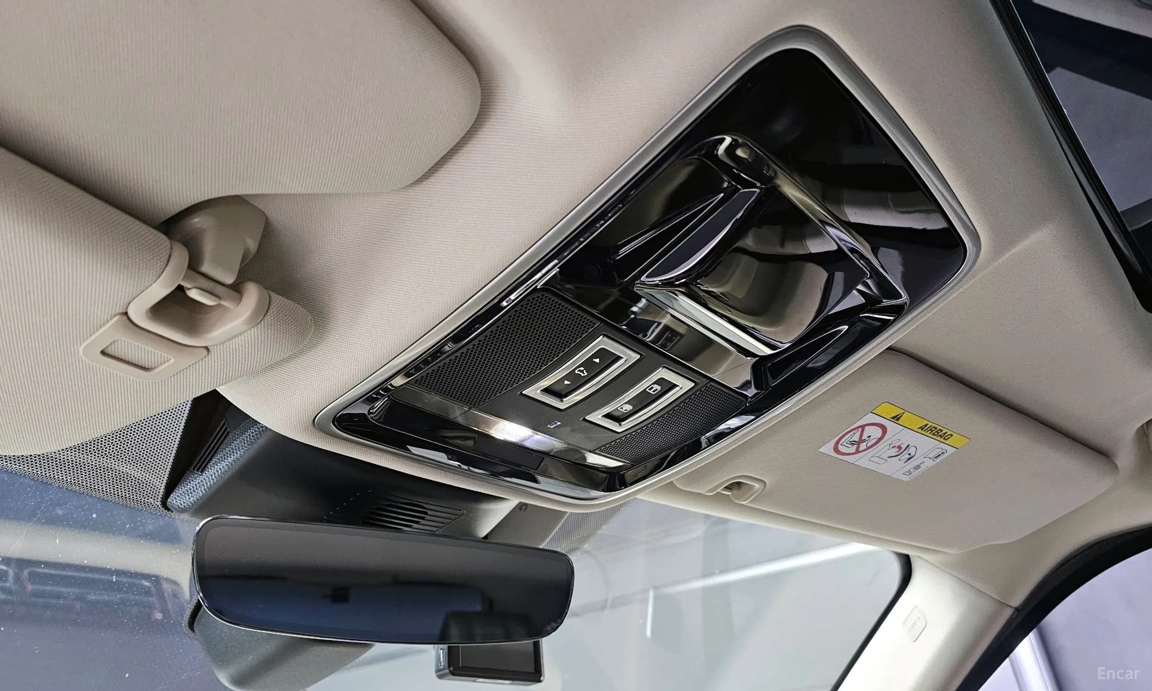 Range Rover 4th Generation