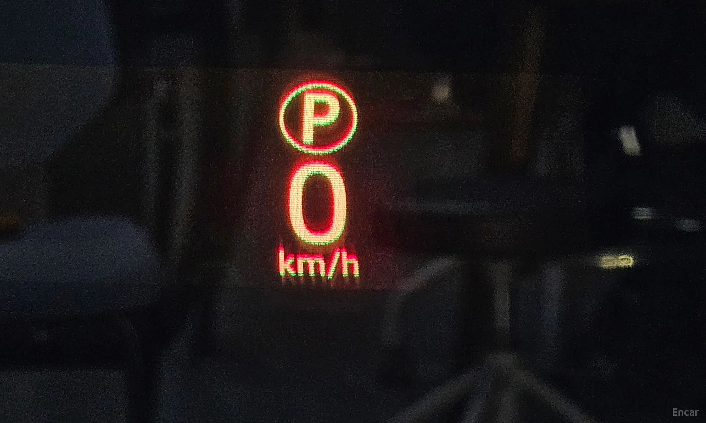 Range Rover 4th Generation