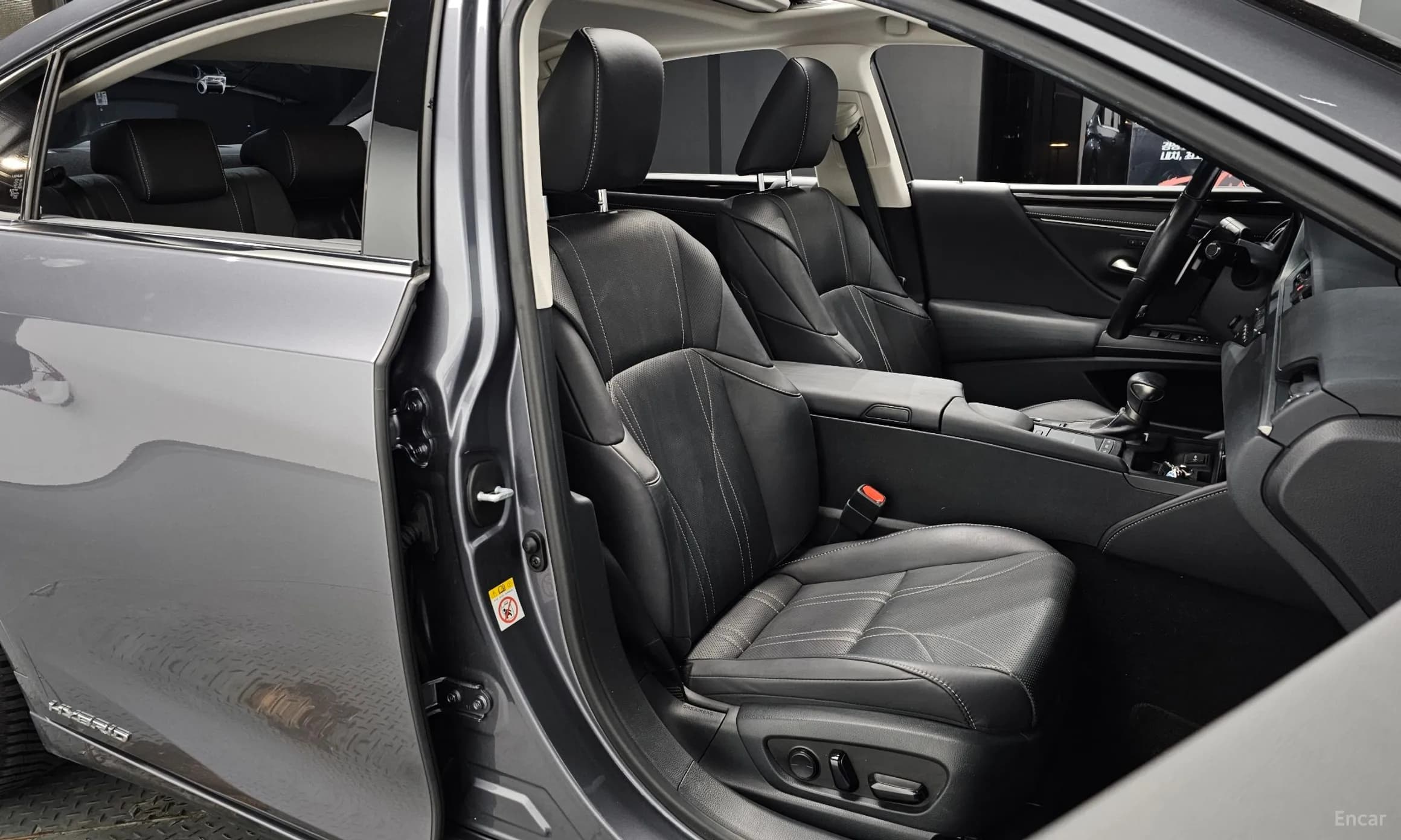 ES300h 7th Generation