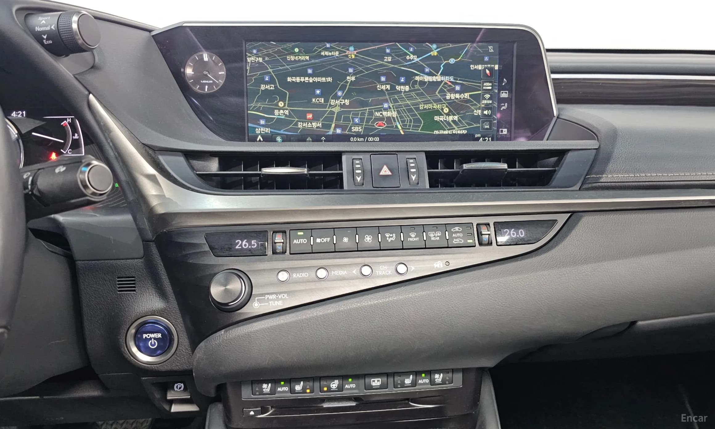 ES300h 7th Generation