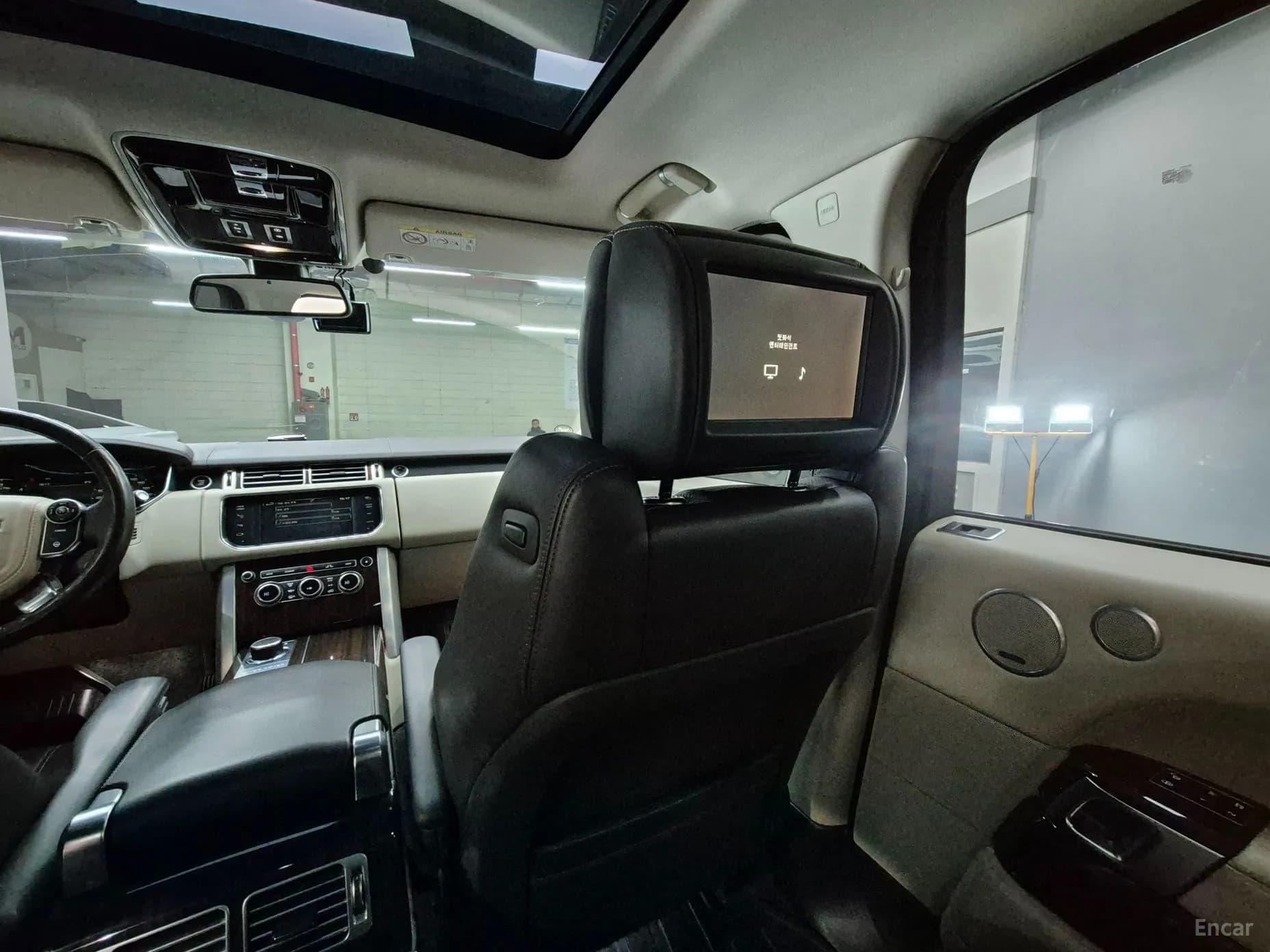 Range Rover 4th Generation