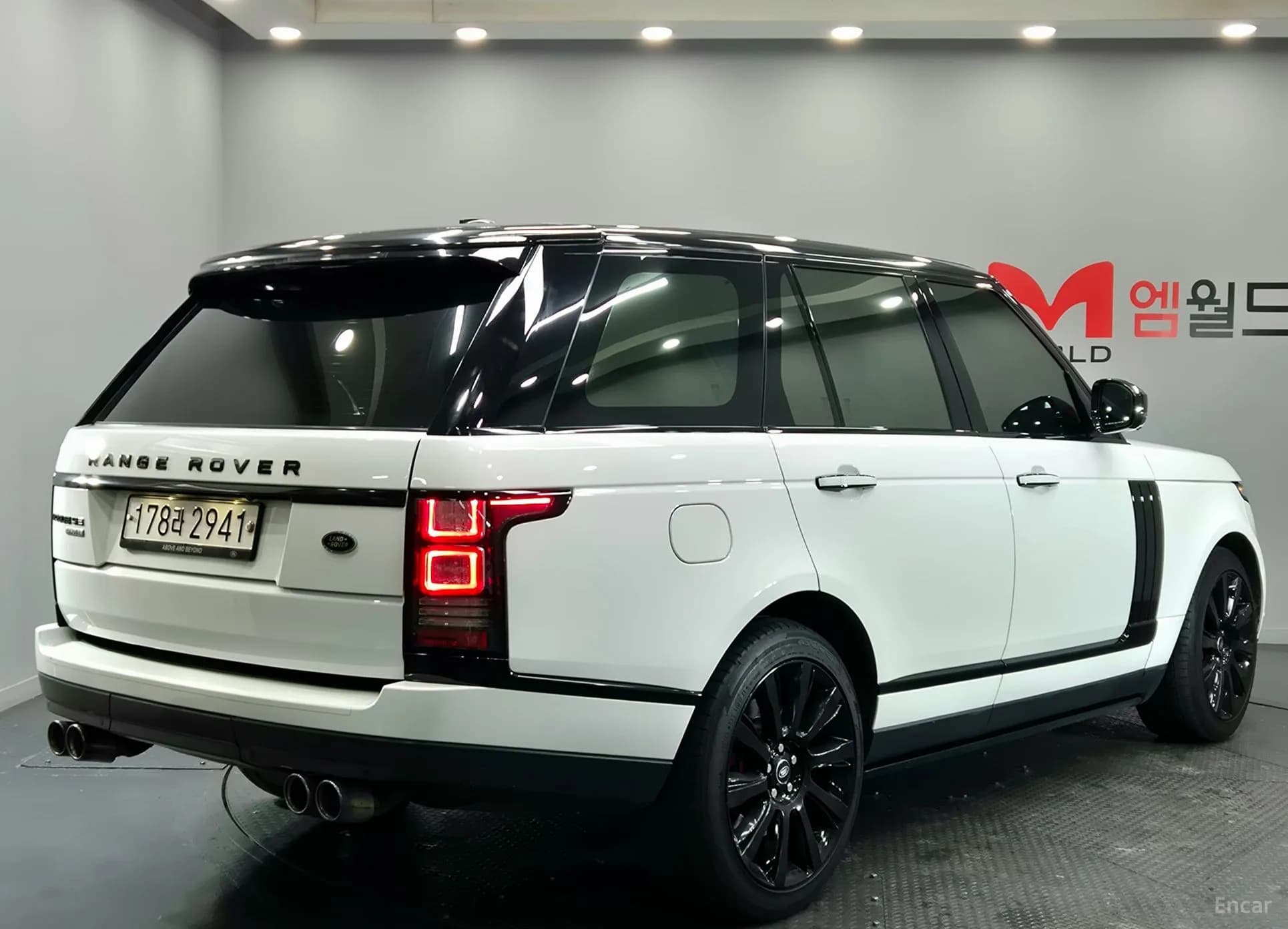 Range Rover 4th Generation