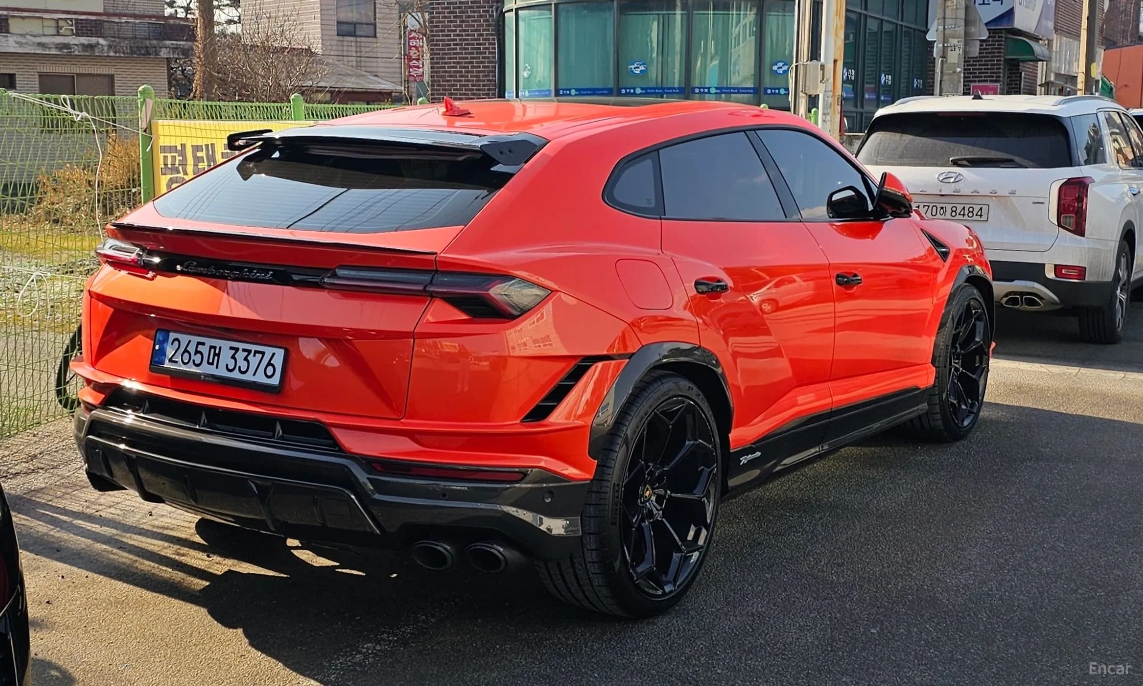 Urus