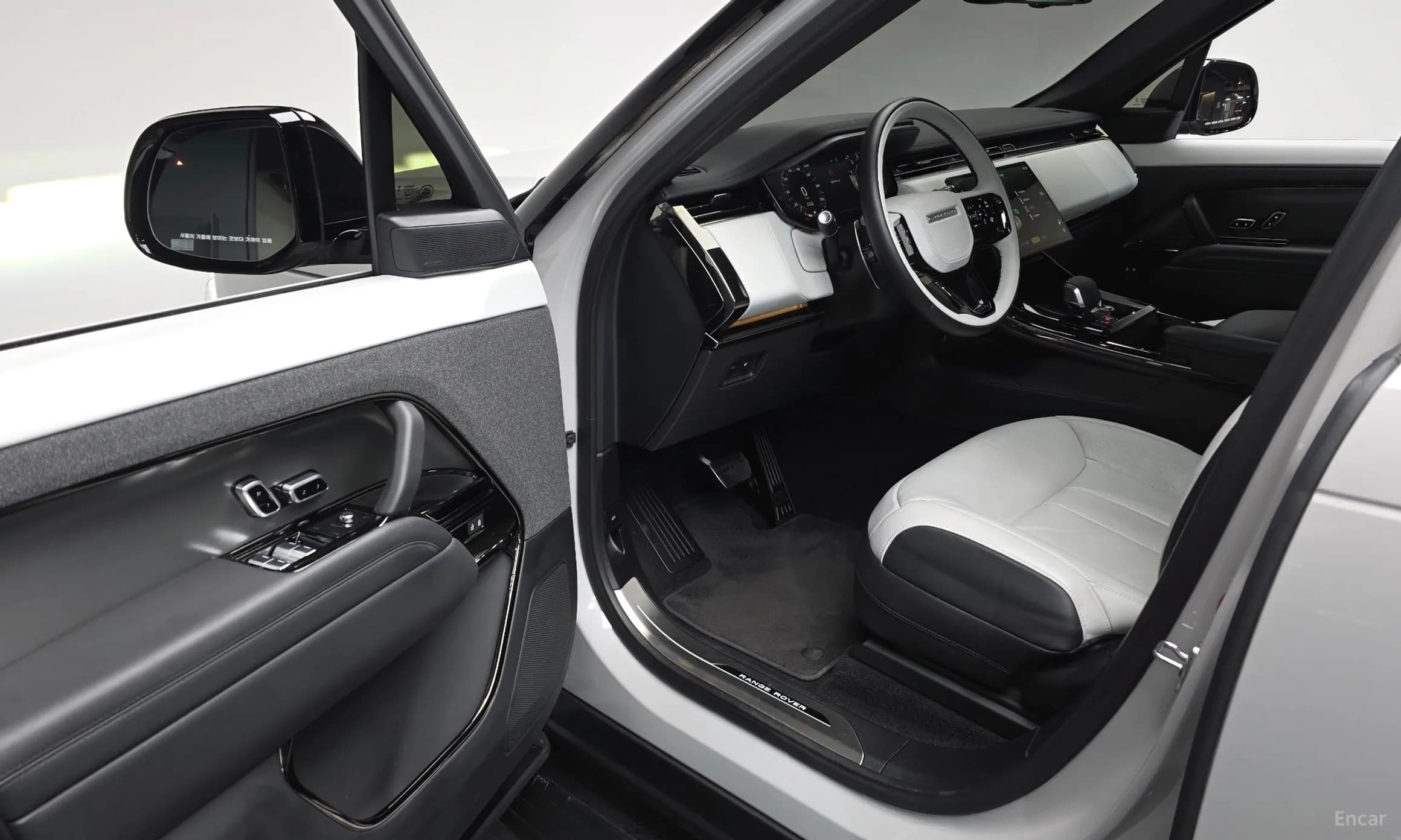 Range Rover Sport 3rd Generation