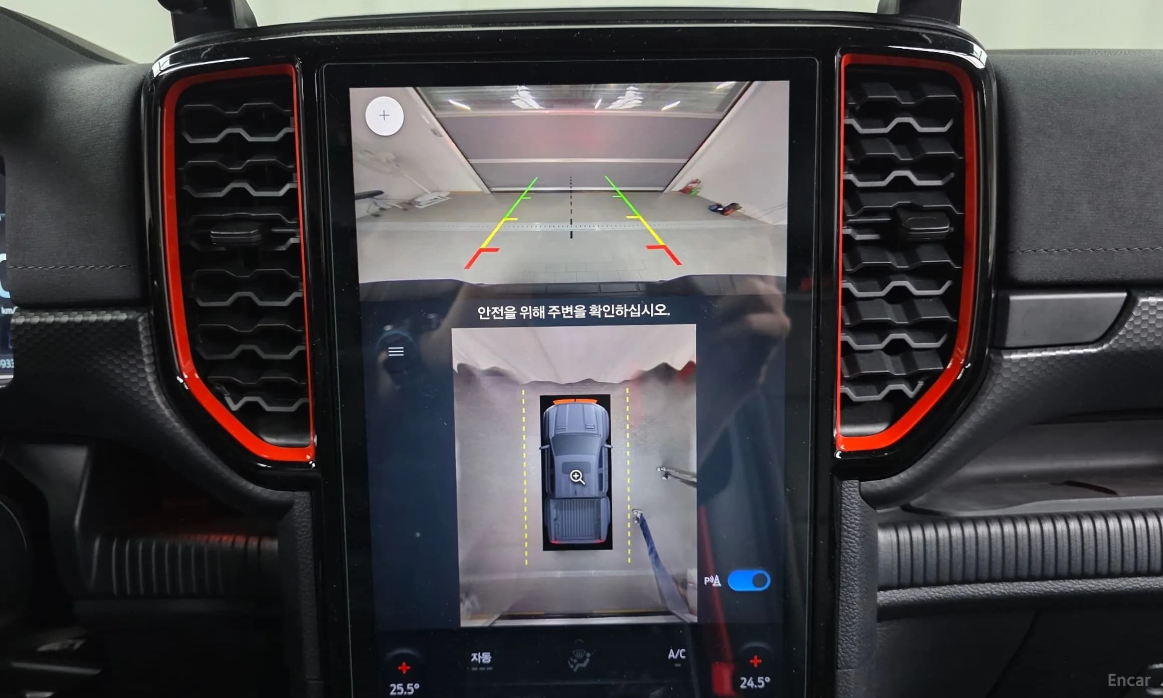 Ranger 4th Generation