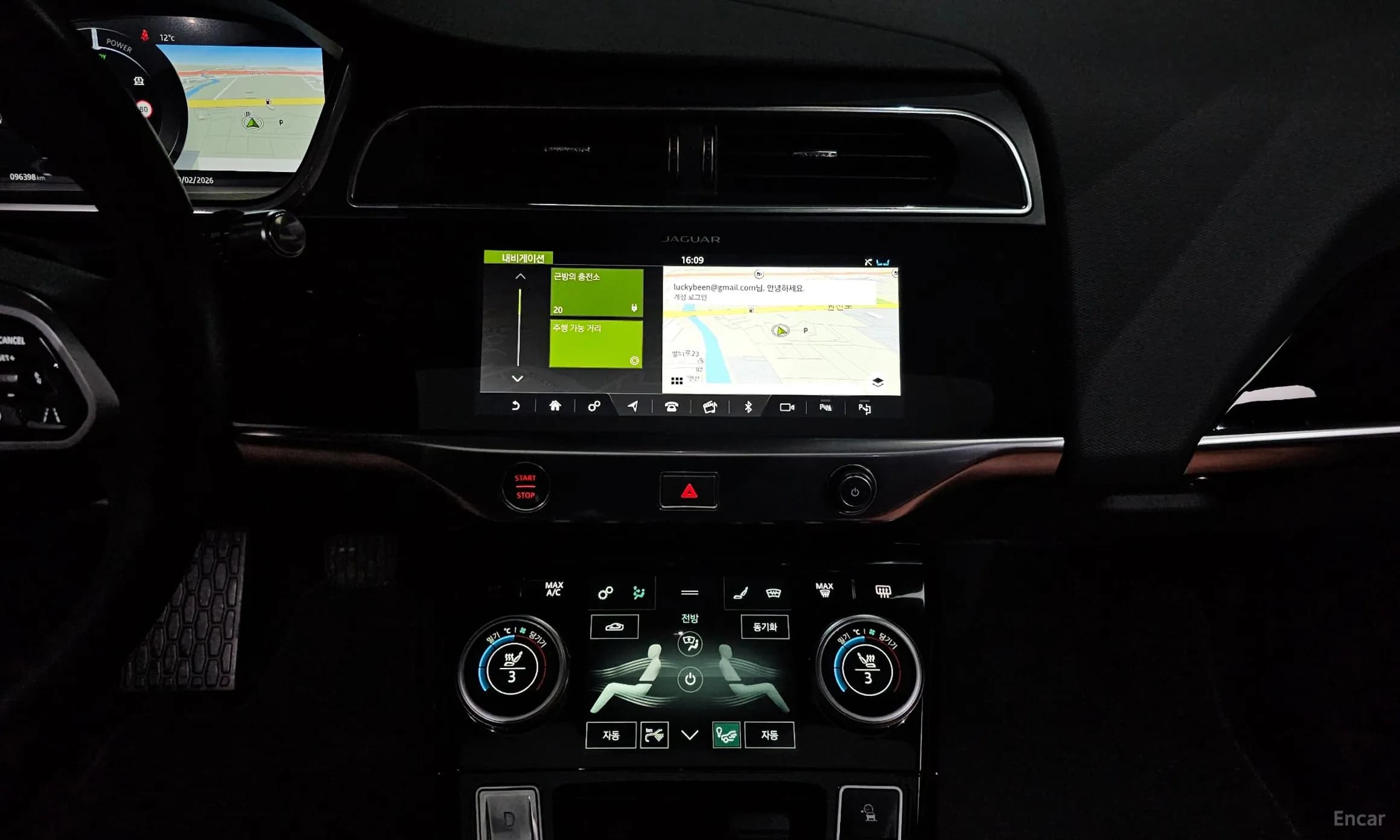 I-PACE