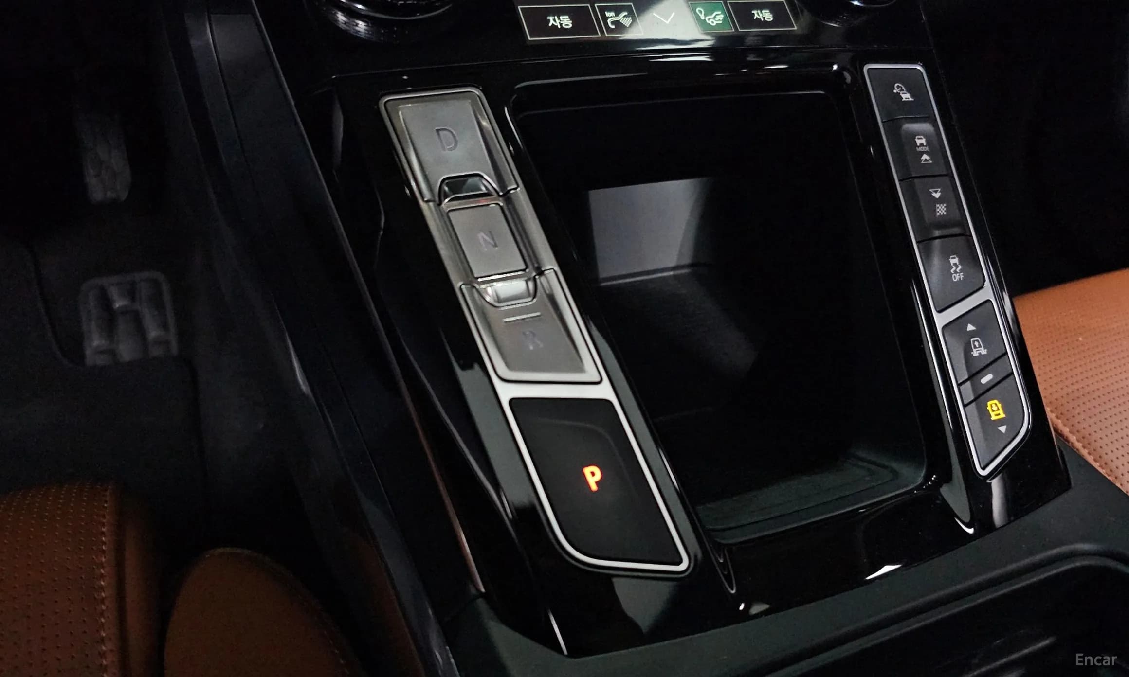 I-PACE