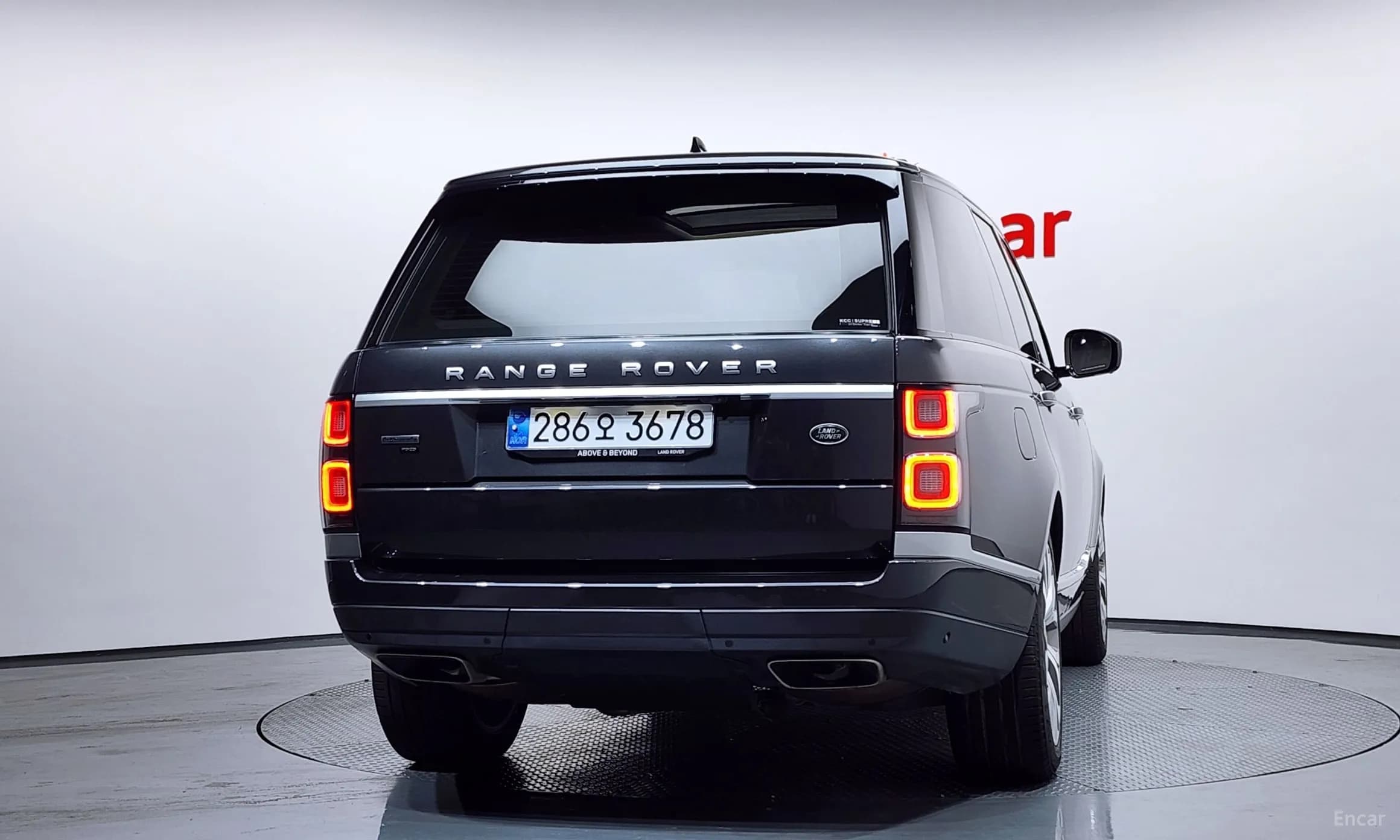 Range Rover 4th Generation