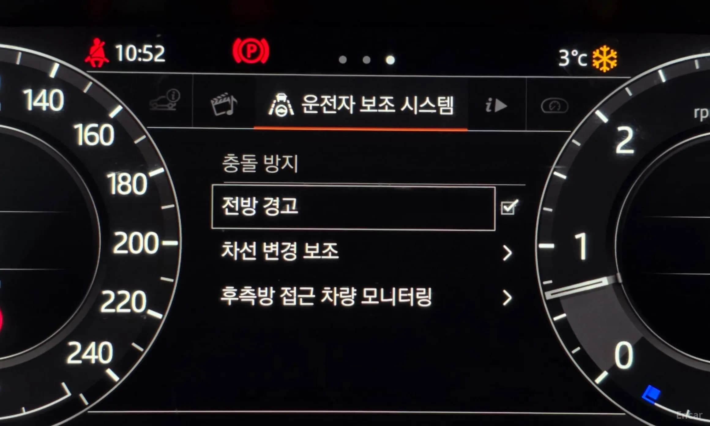 Range Rover Sport 2nd Generation