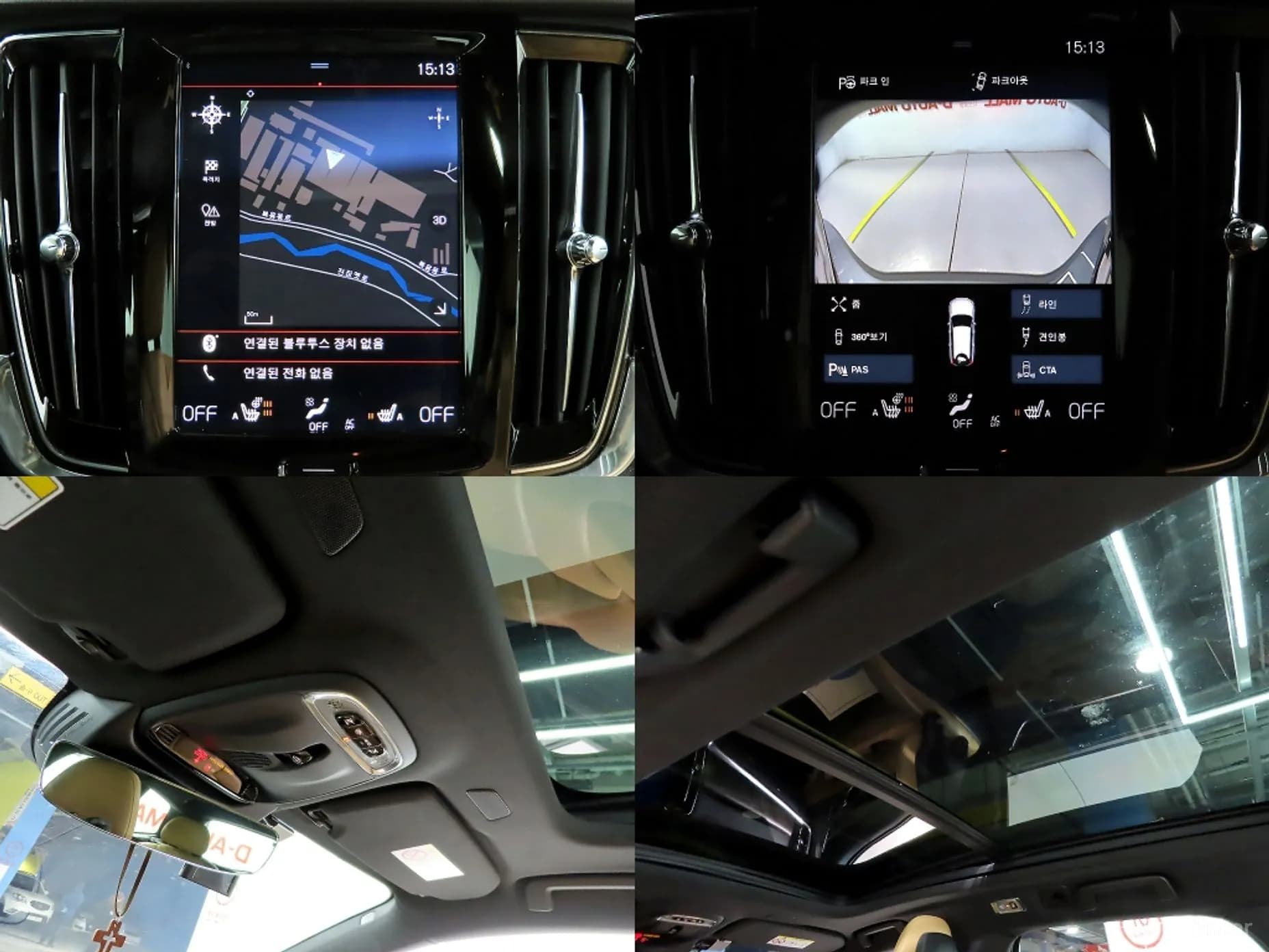 V90 Cross Country
