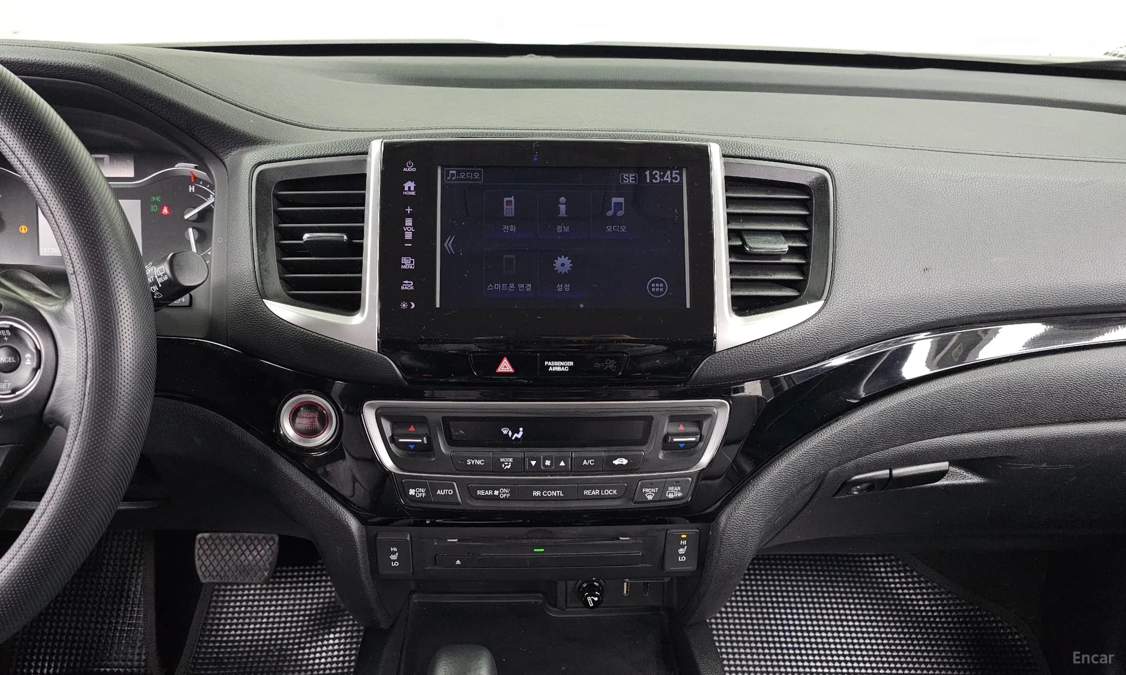 Pilot 3rd Generation