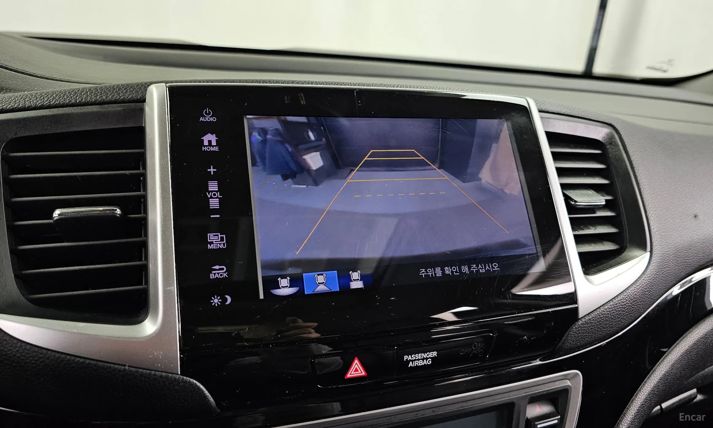 Pilot 3rd Generation