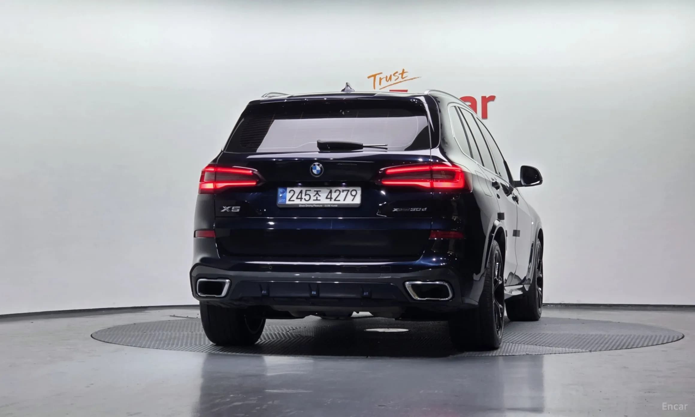 X5 (G05)