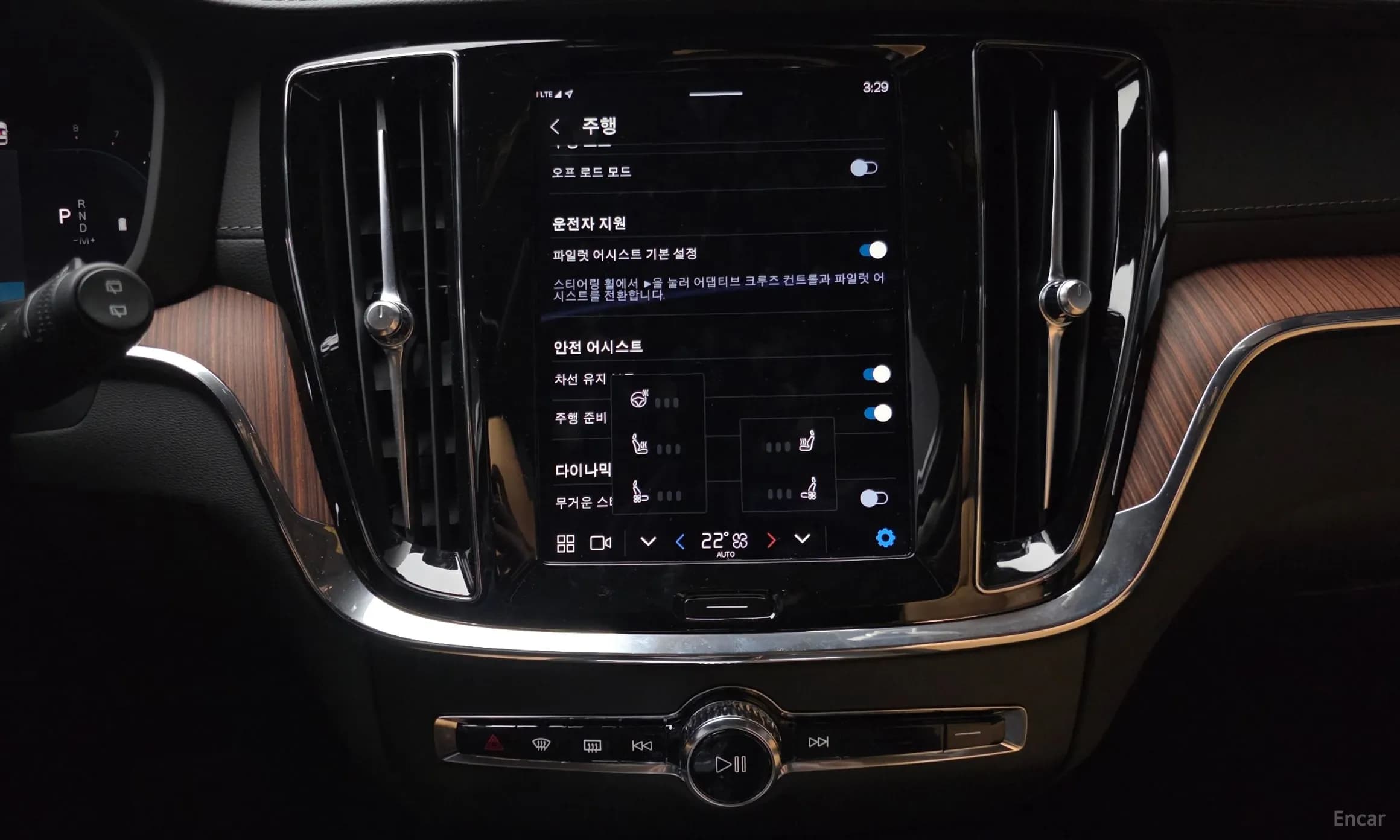 V60 Cross-Country 2nd Generation