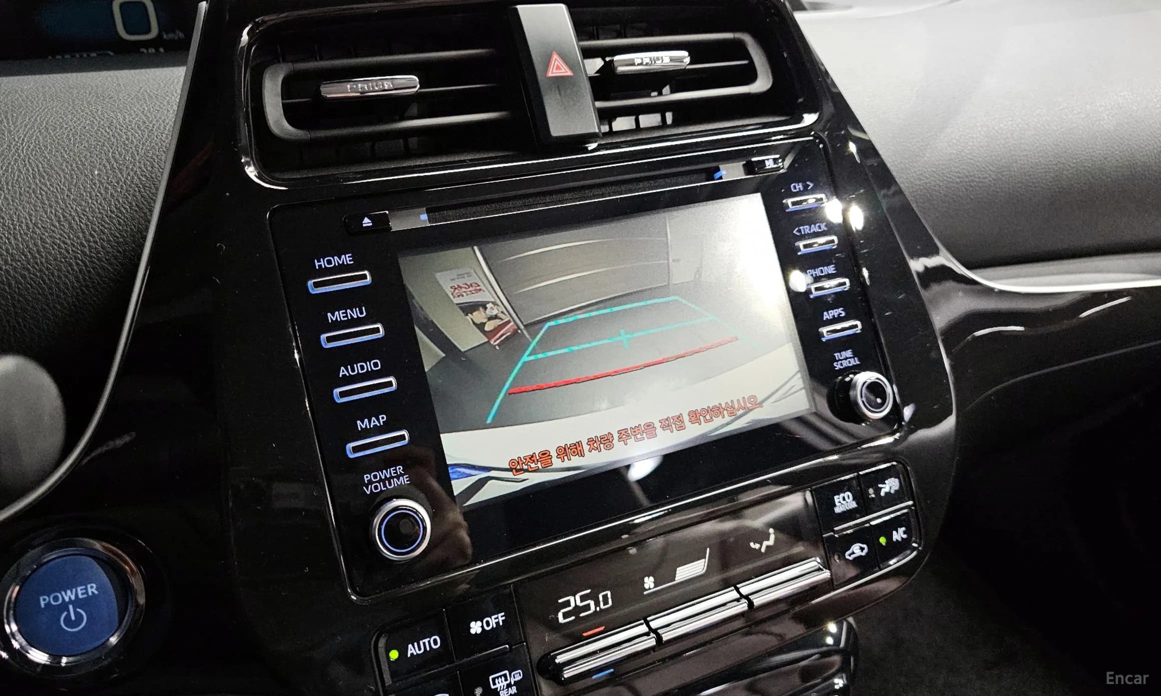 Prius 4th Generation