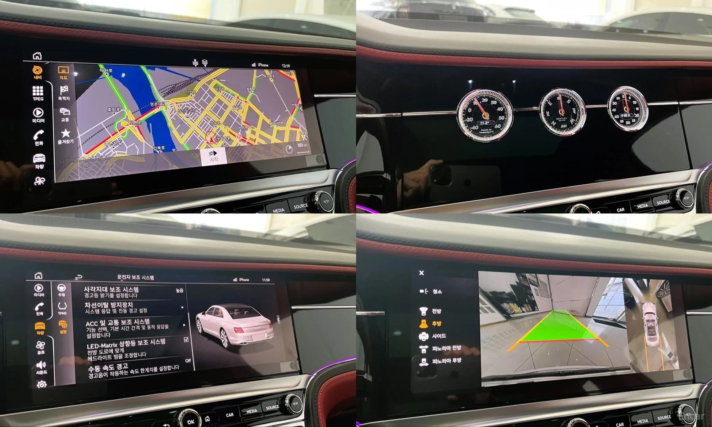 Flying Spur 3rd Generation