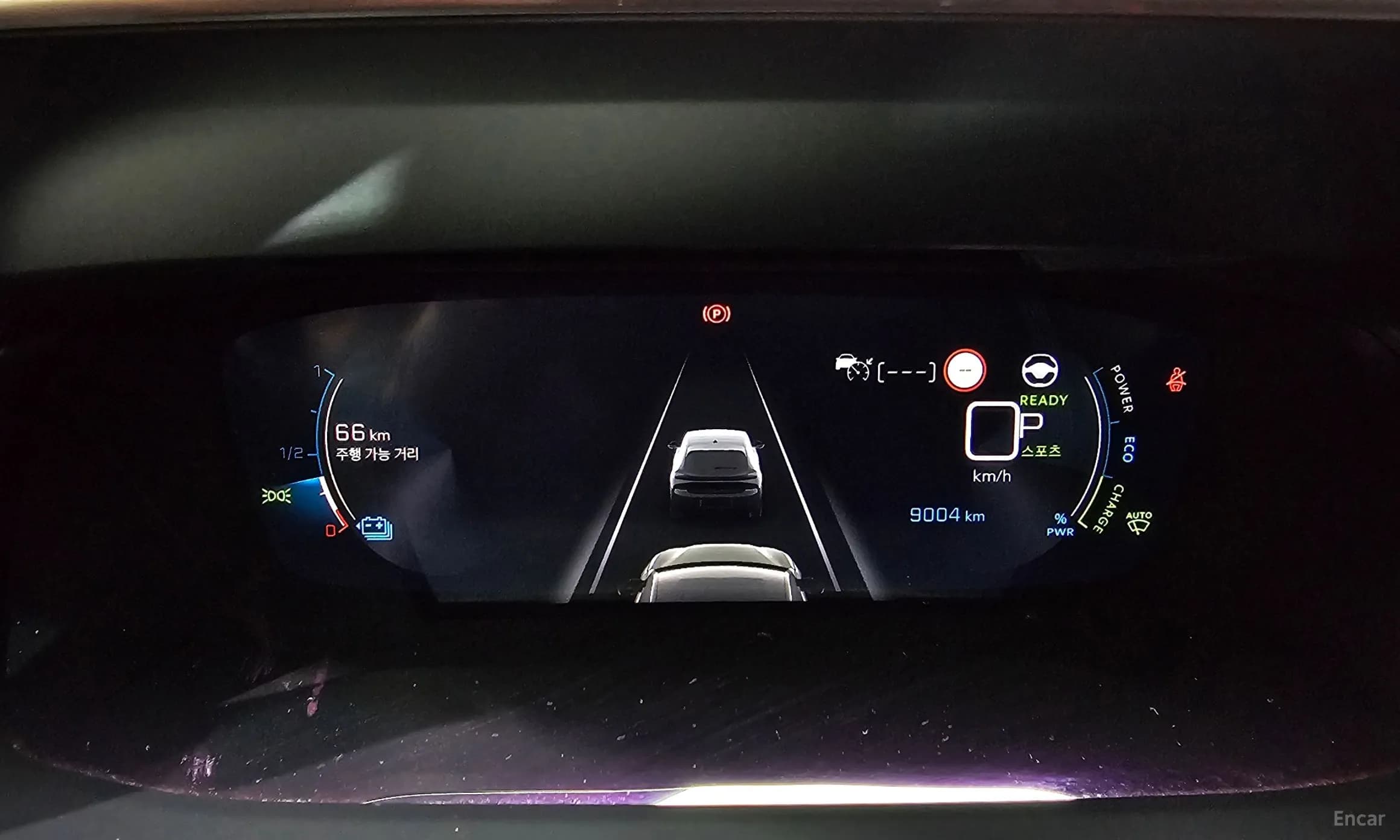 e-208 Second Generation