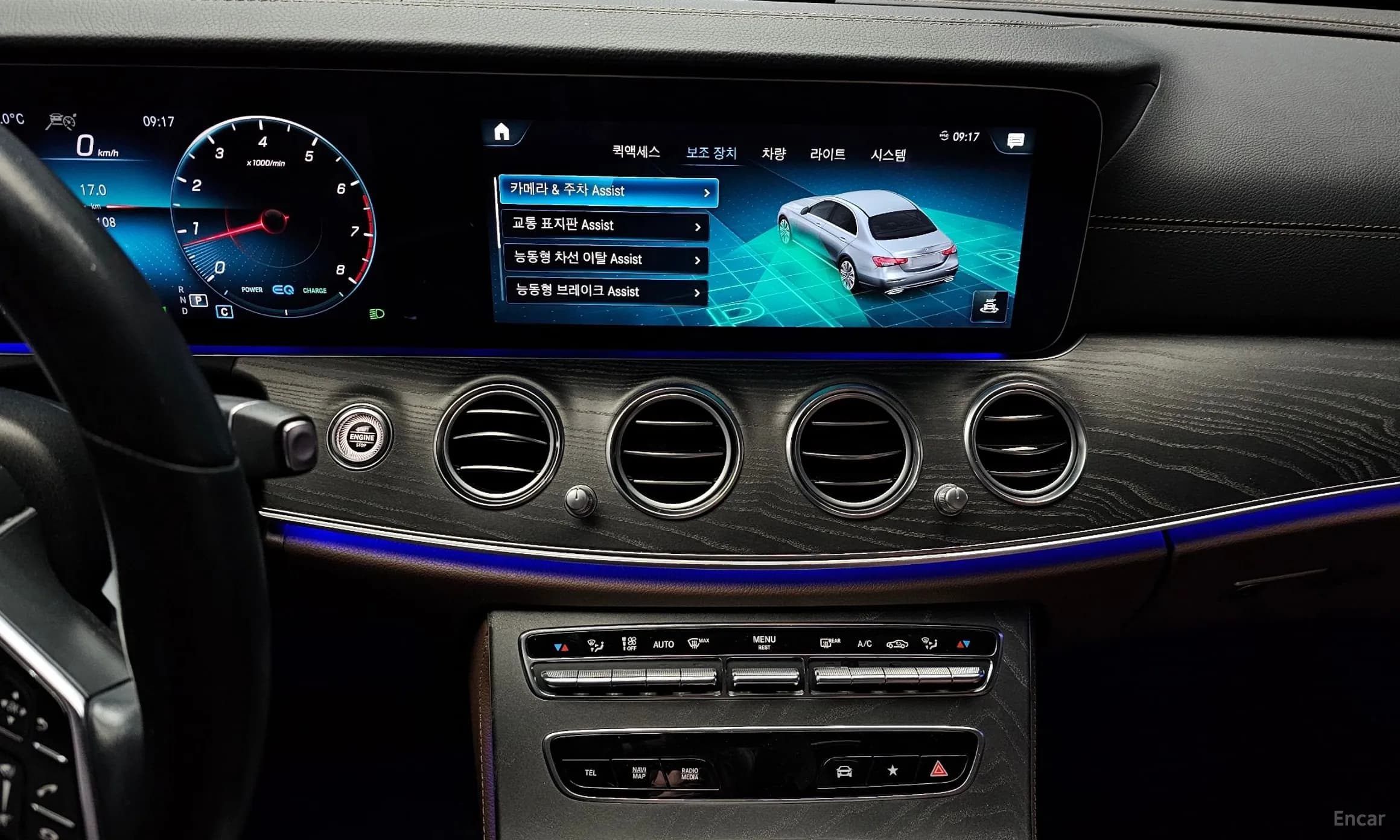 E-Class W213