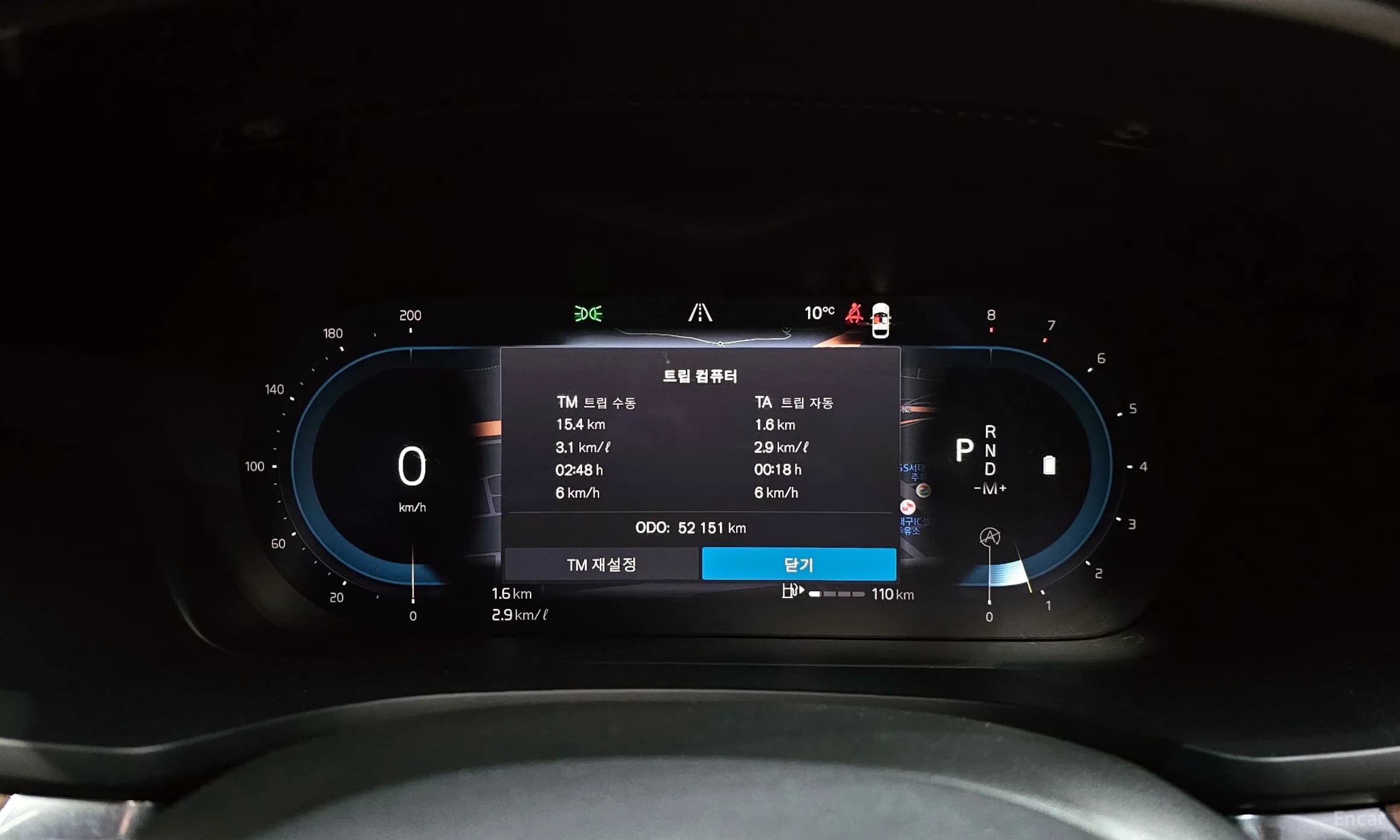 V60 Cross-Country 2nd Generation