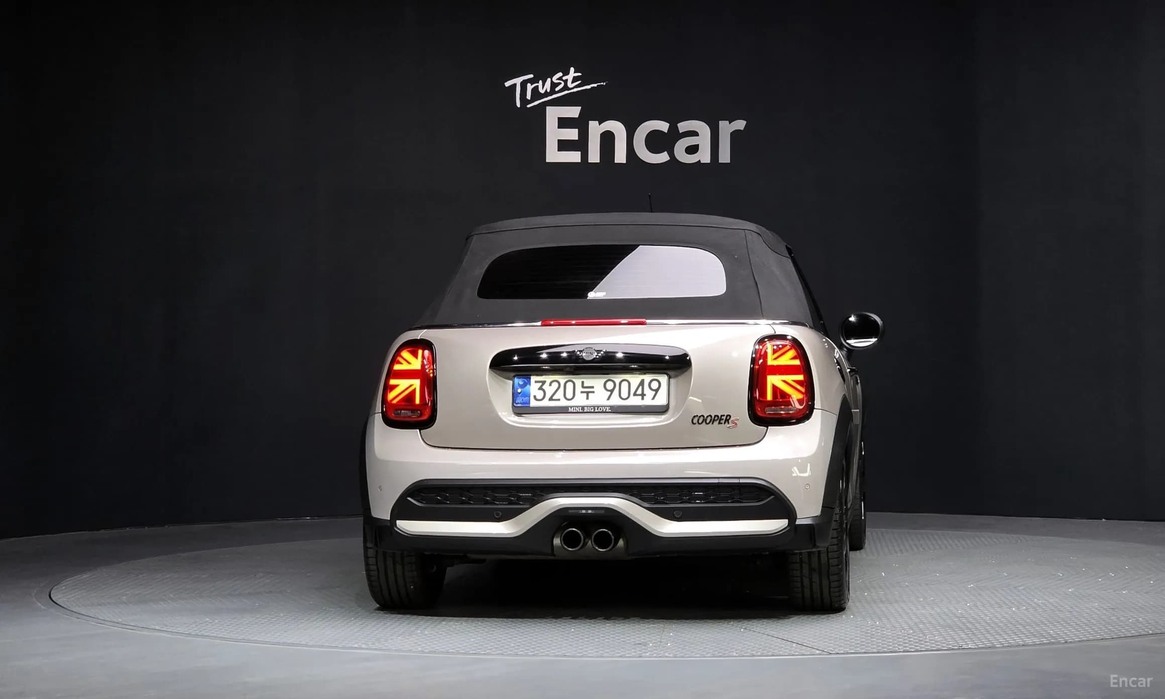 Cooper S Convertible