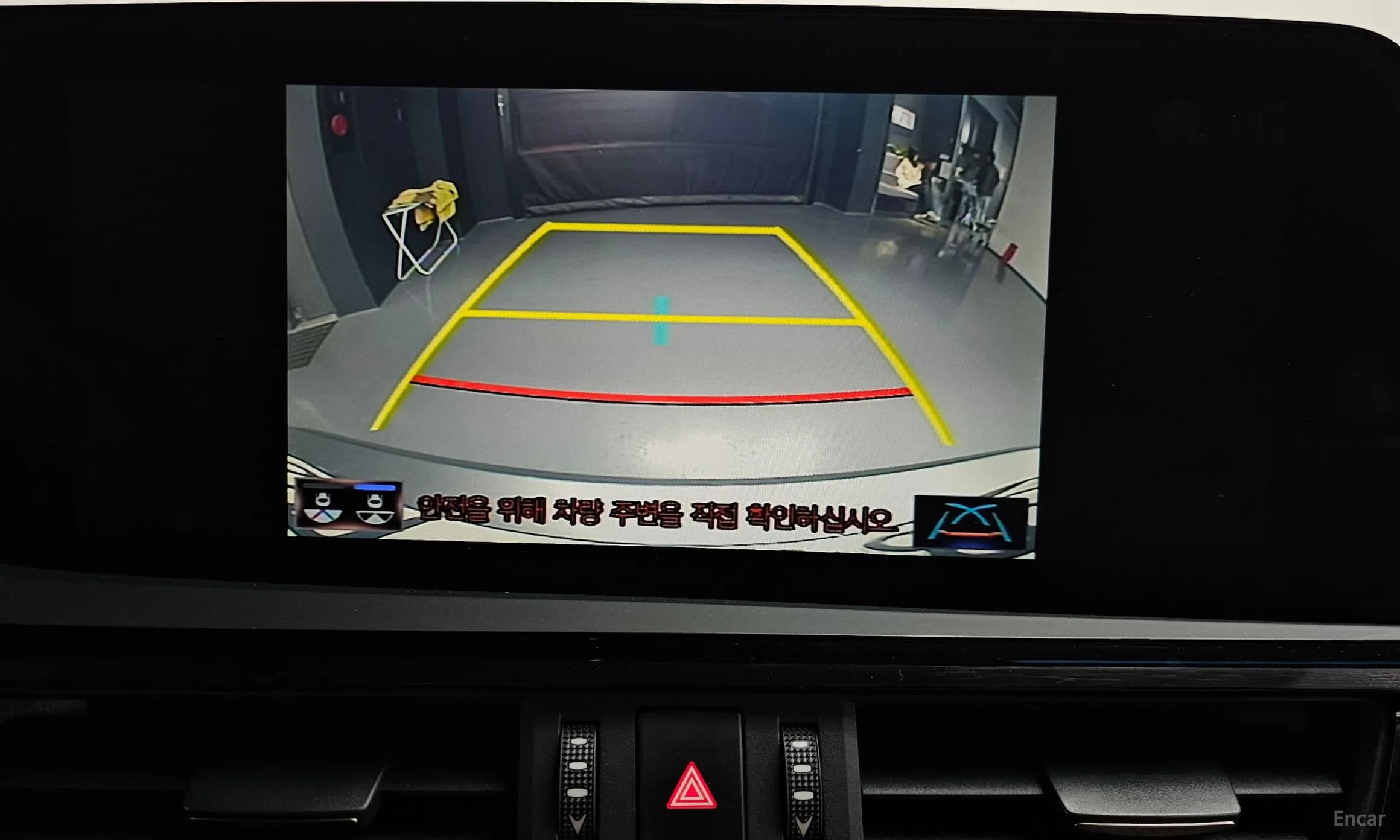 ES300h 7th Generation