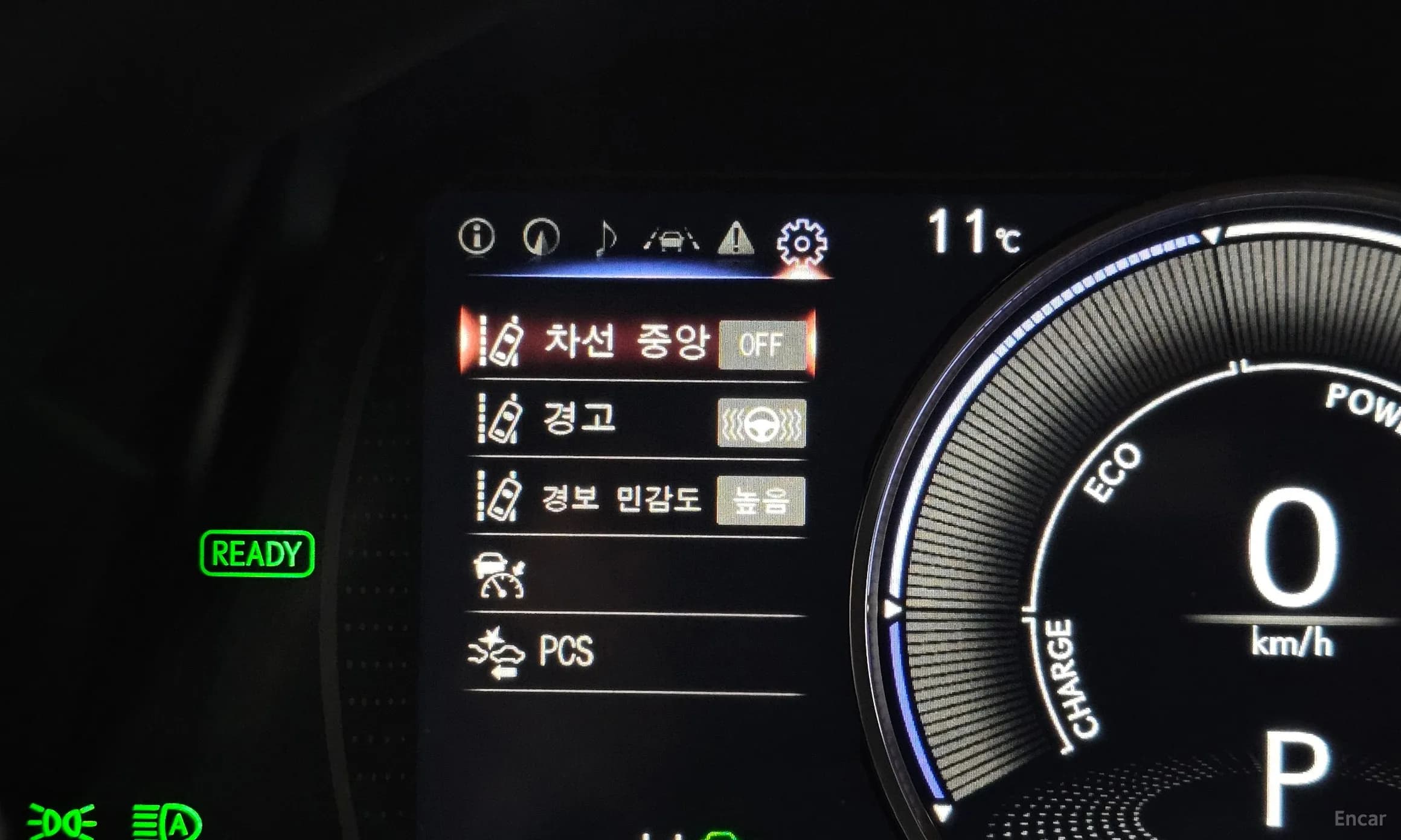 ES300h 7th Generation