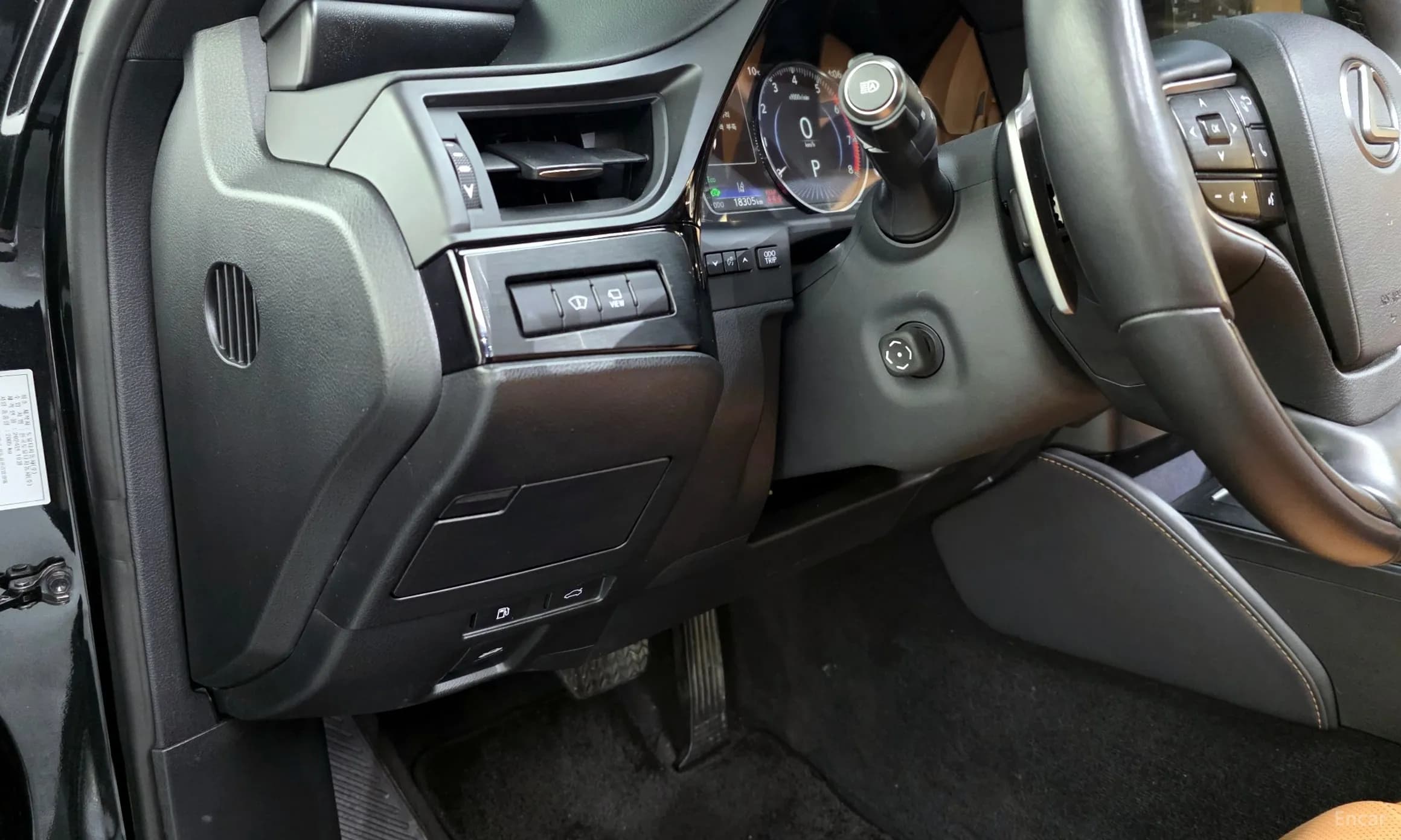 ES300h 7th Generation