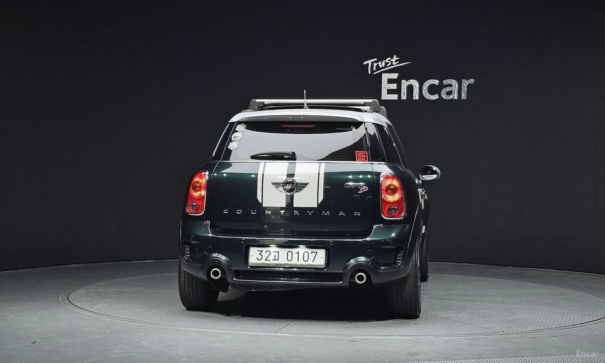 Cooper SD Countryman