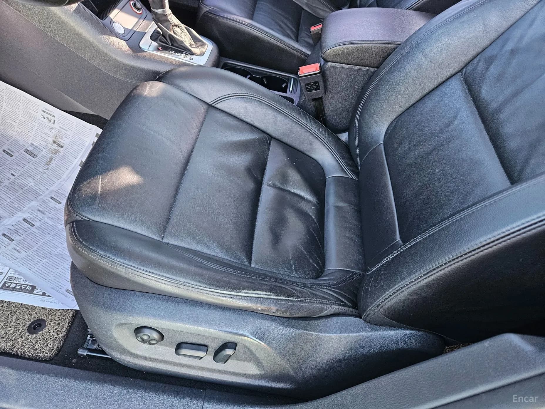 New Tiguan