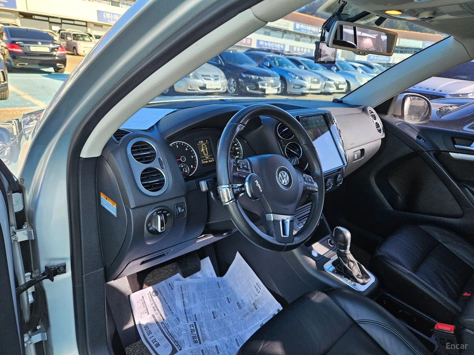 New Tiguan