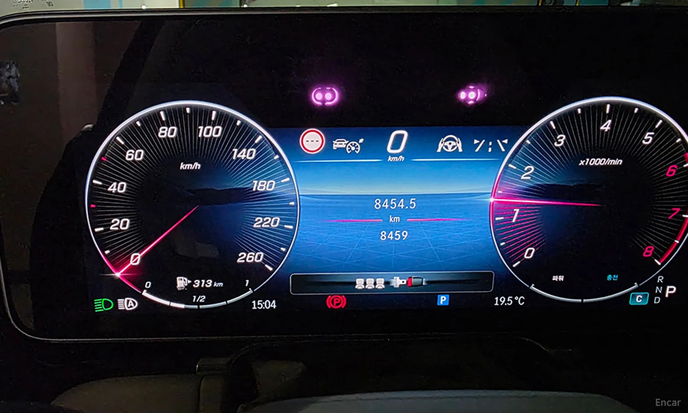 S-Class W223