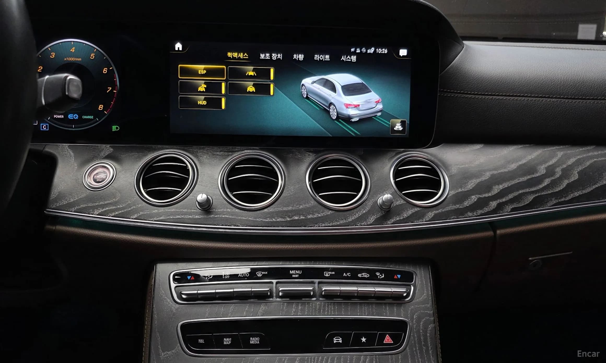 E-Class W213