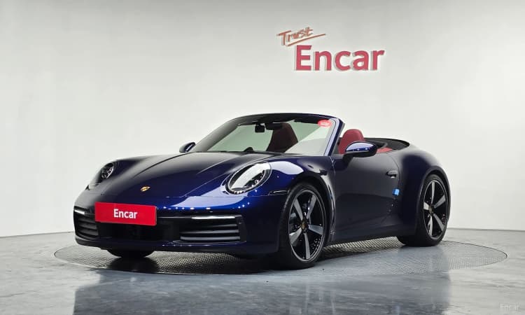 911 (992)