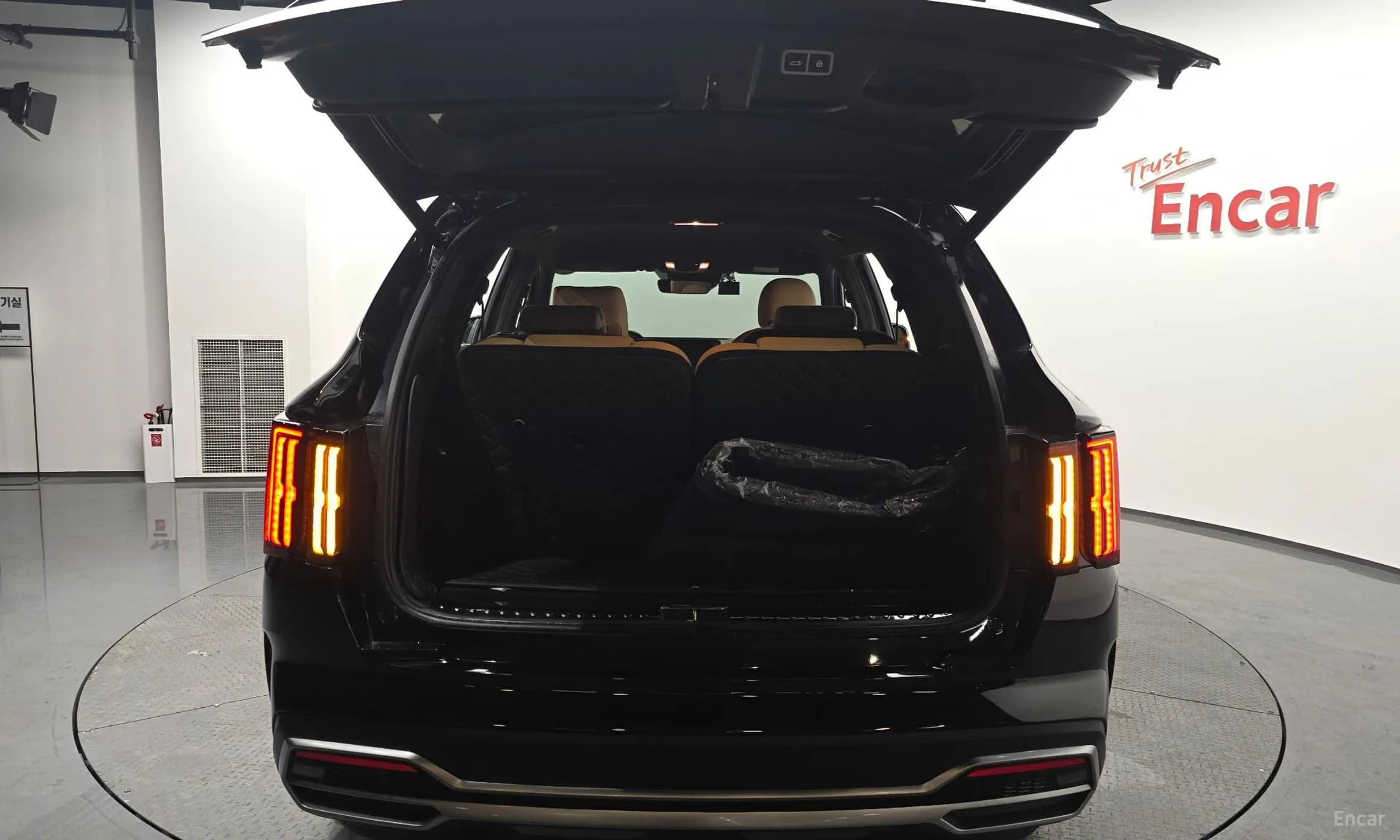 Sorento 4th generation