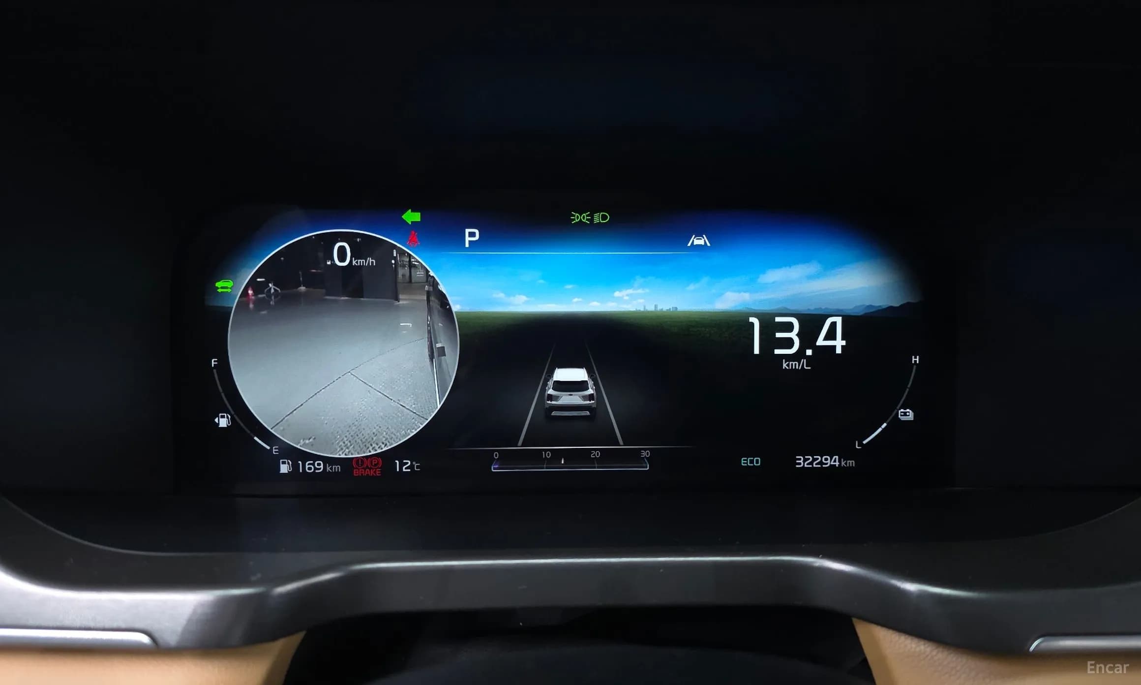 Sorento 4th generation