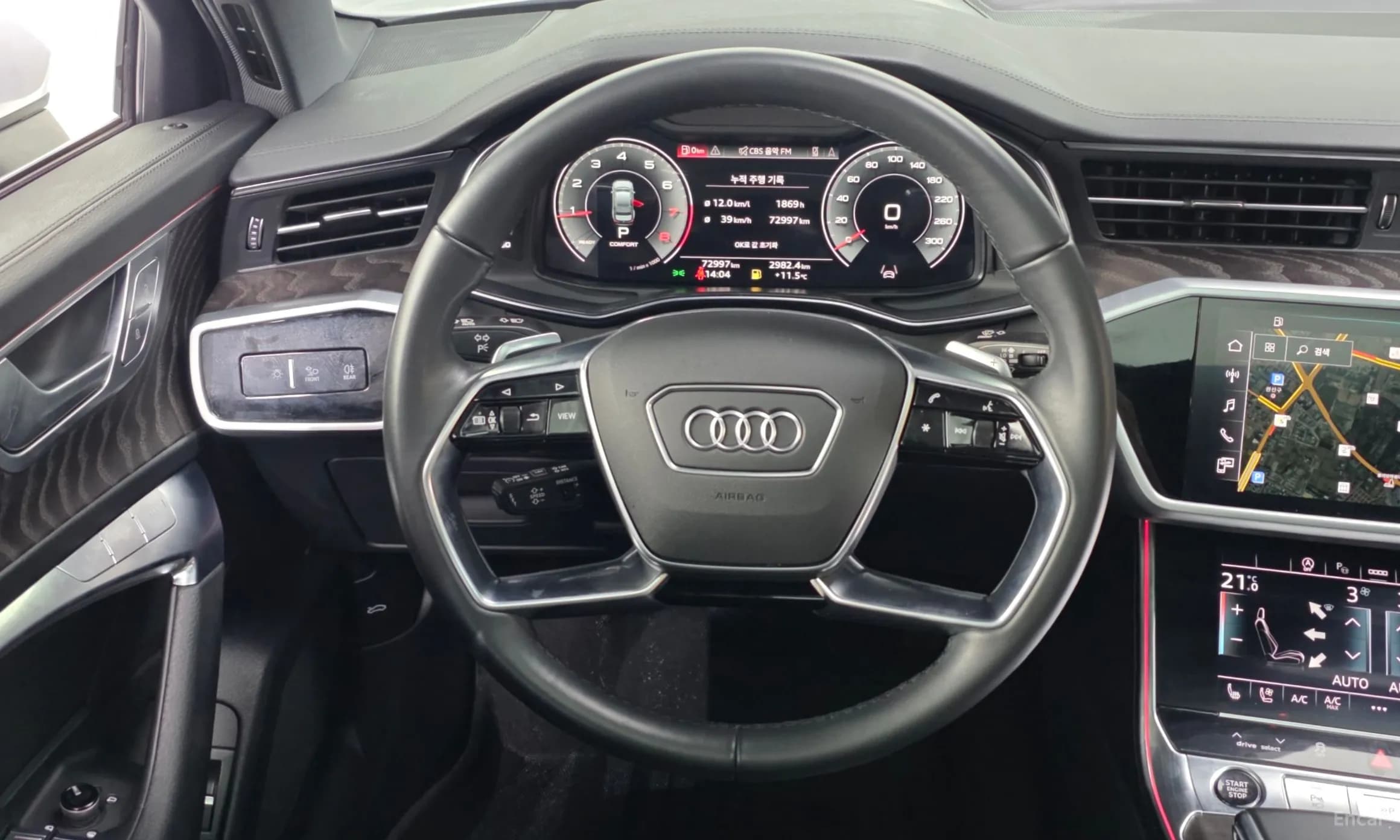A6 (C8)