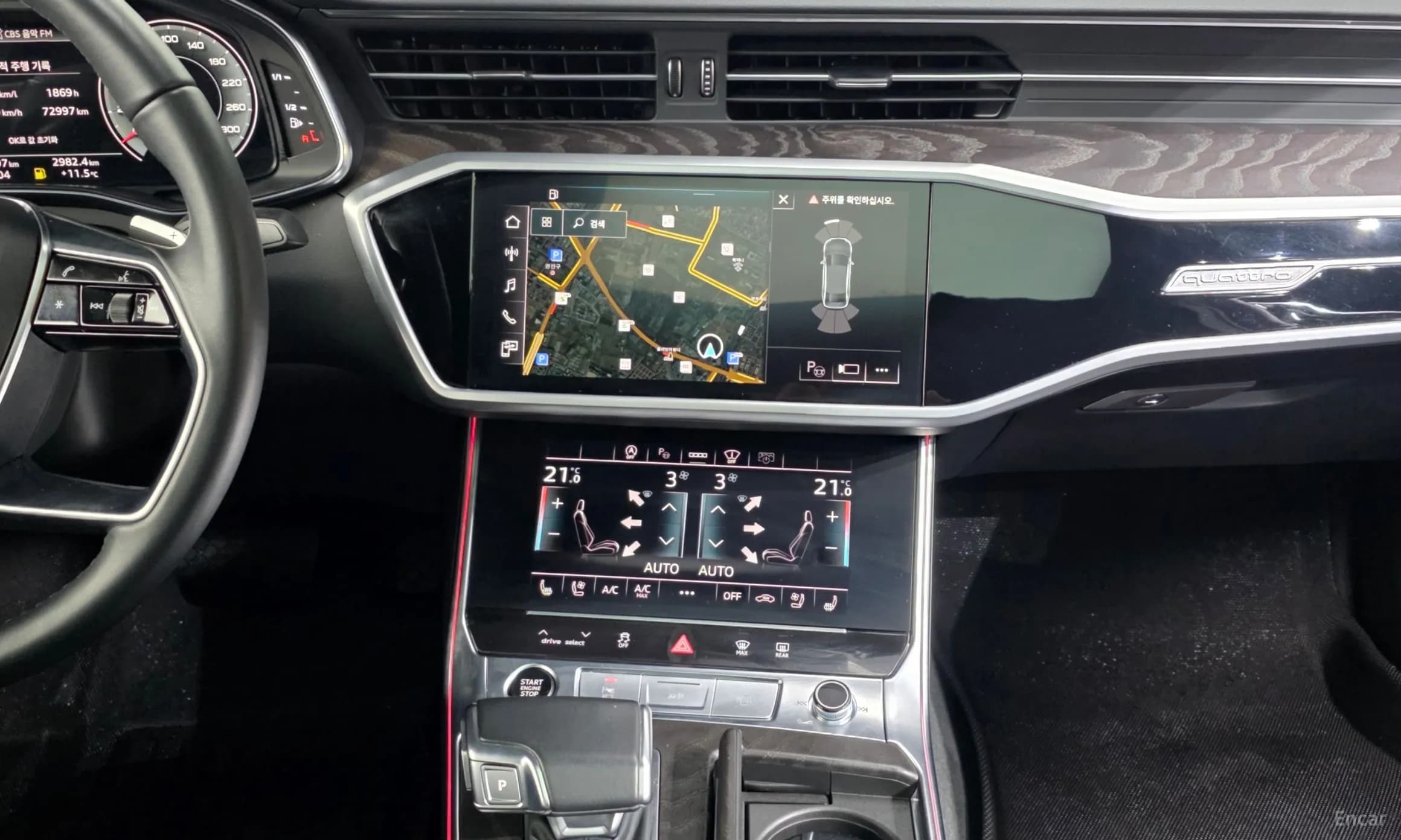 A6 (C8)