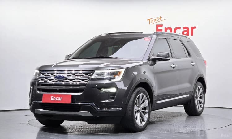 Explorer