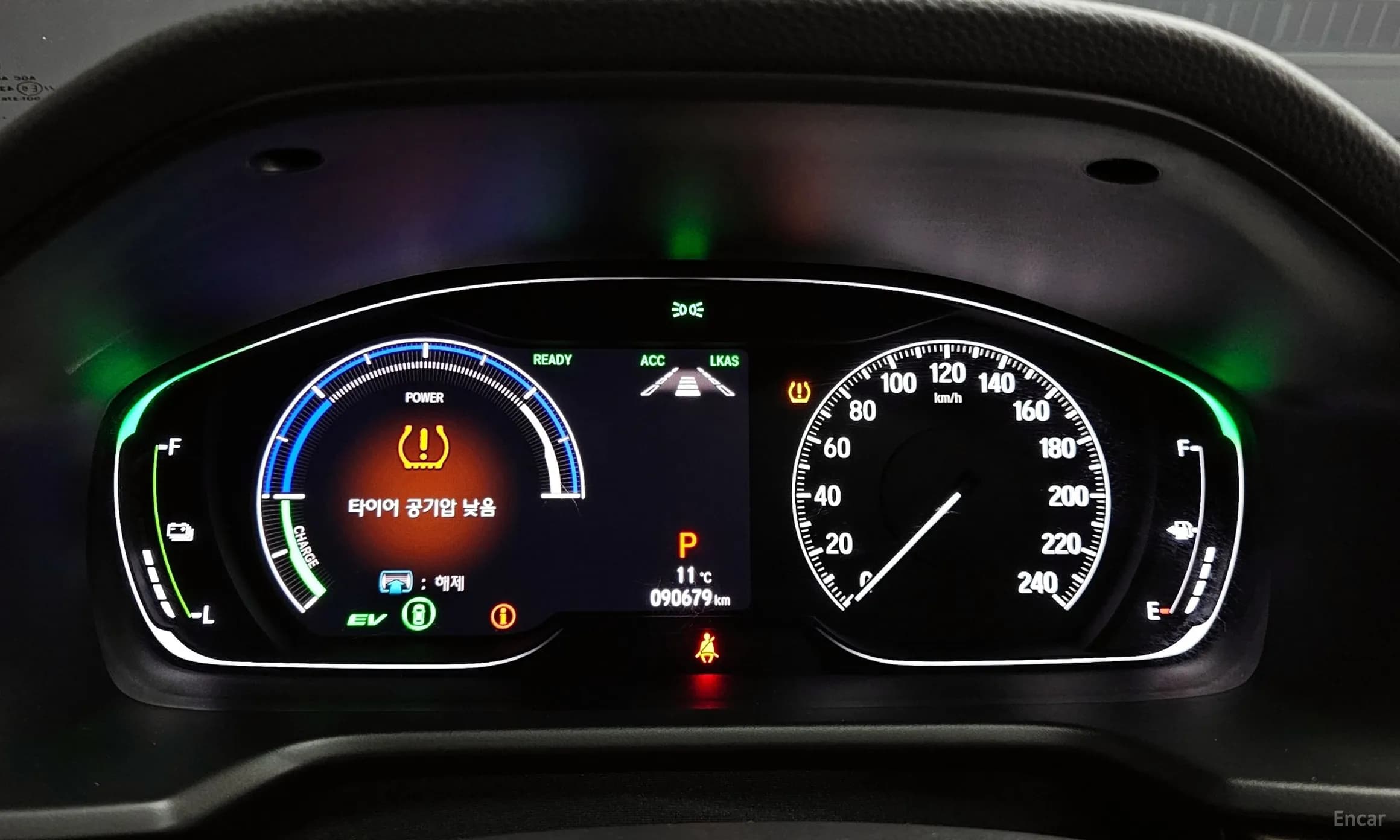 Accord 10th Generation